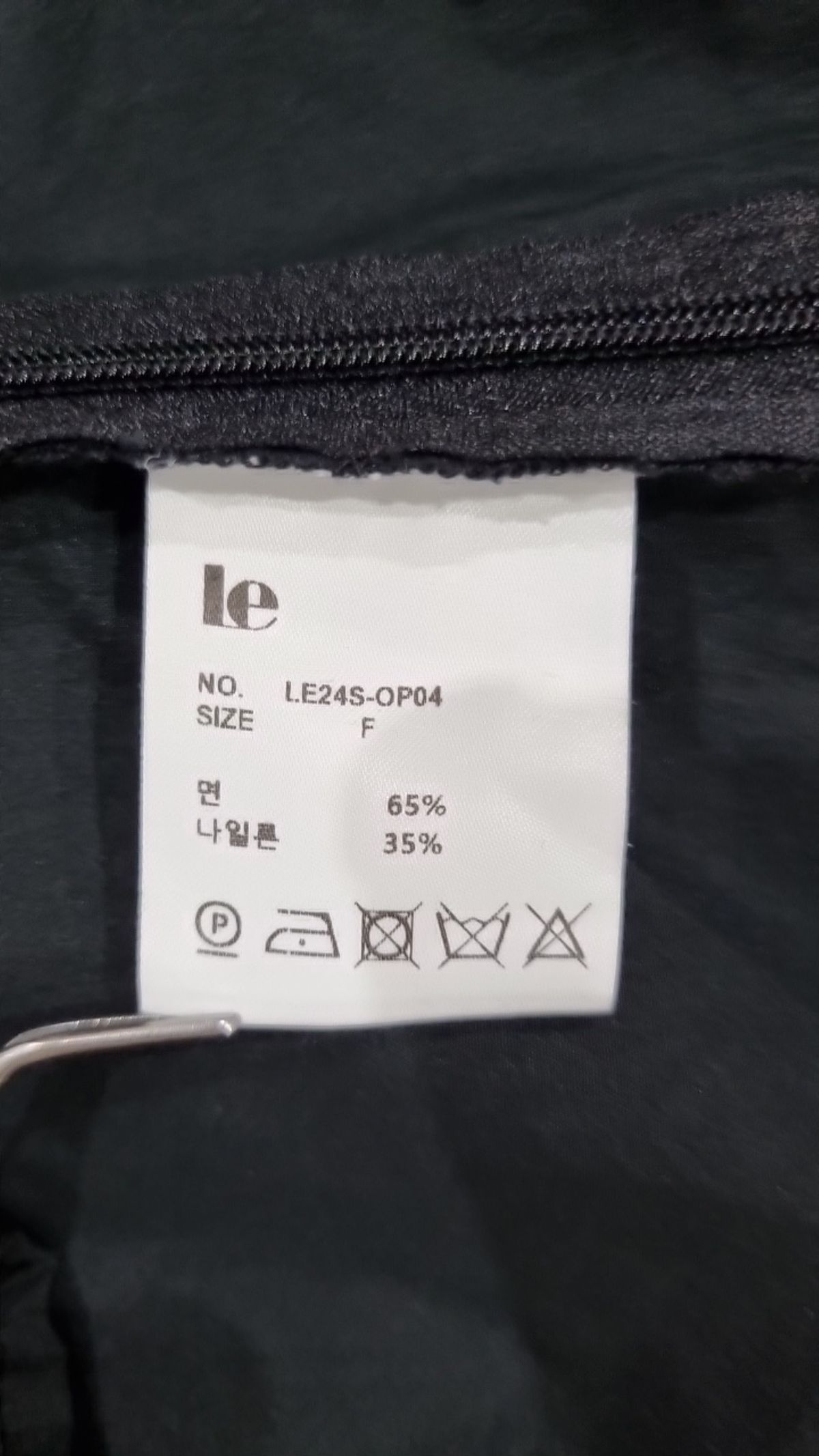 르(LE) 미니 원피스 F