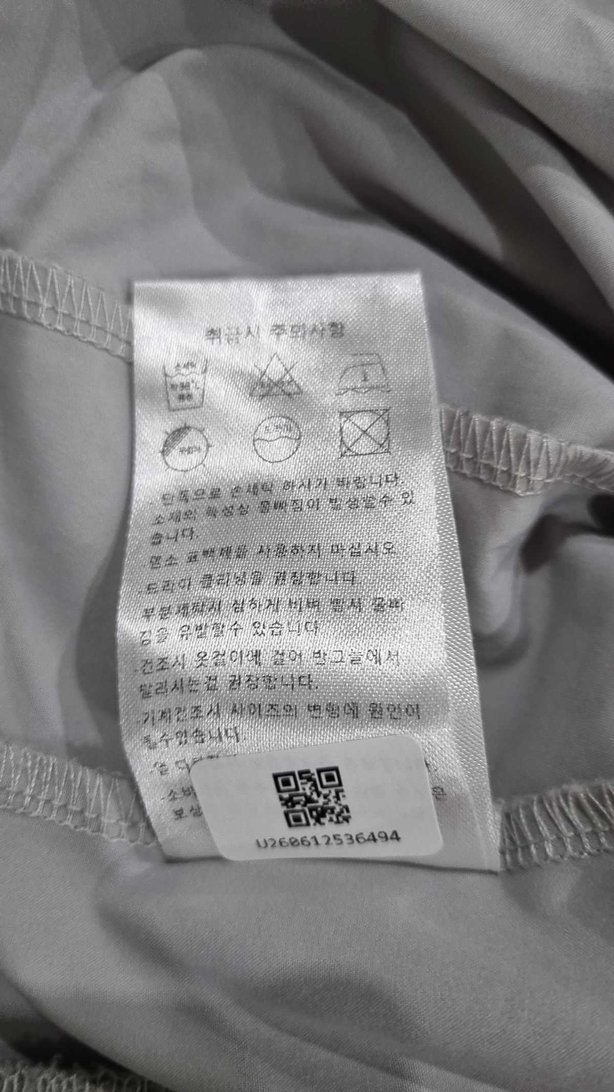 꼼소넛(COMSONNOT) 나일론/코치 재킷 2