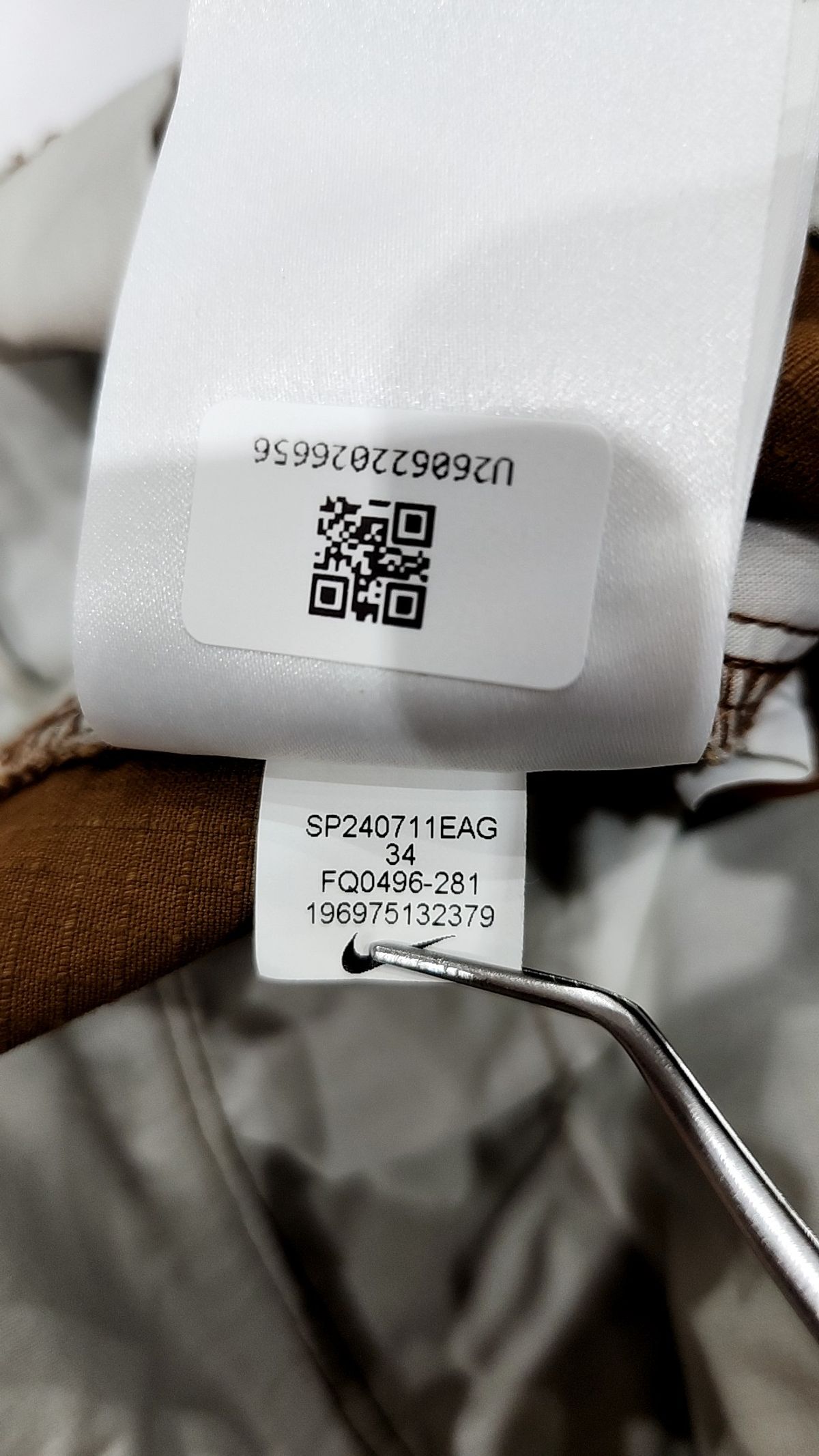 나이키(NIKE) SB 커니 카고 스케이트보딩 팬츠 M - 라이트 브리티쉬 탄 / FQ0496-281 34