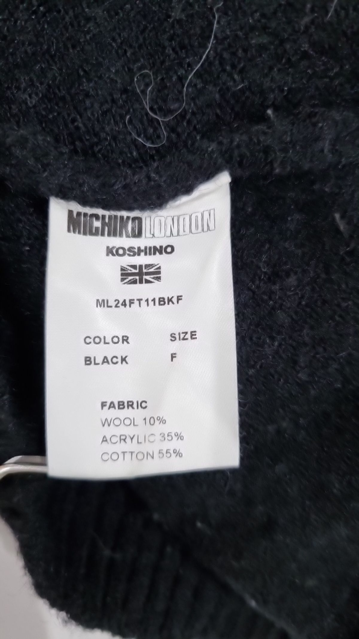 미치코런던코시노(MICHIKO LONDON KOSHINO) 니트/스웨터 F