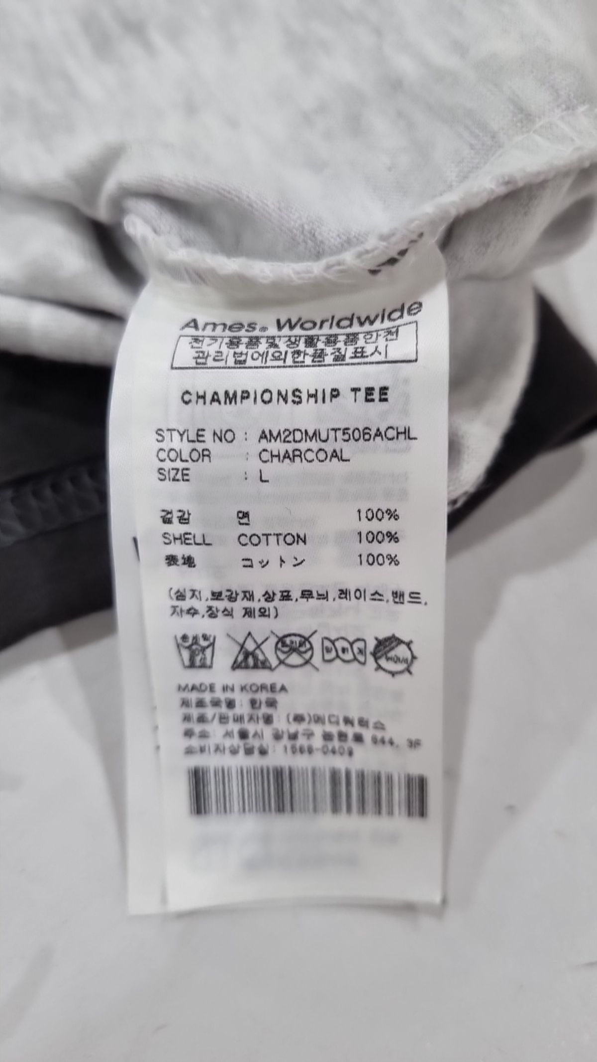 아메스 월드와이드(AMES-WORLDWIDE) 반소매 티셔츠 L