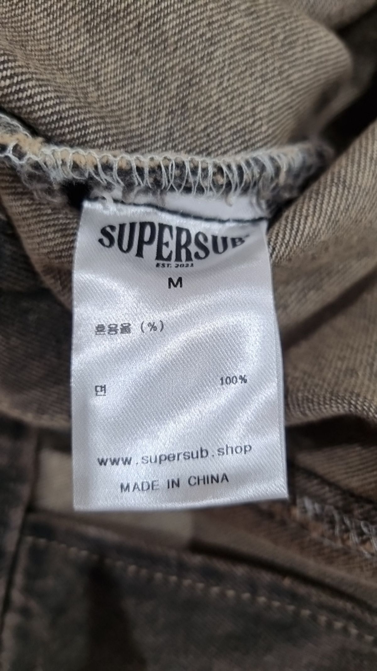 슈퍼서브(SUPERSUB) 데님/트러커 재킷 2