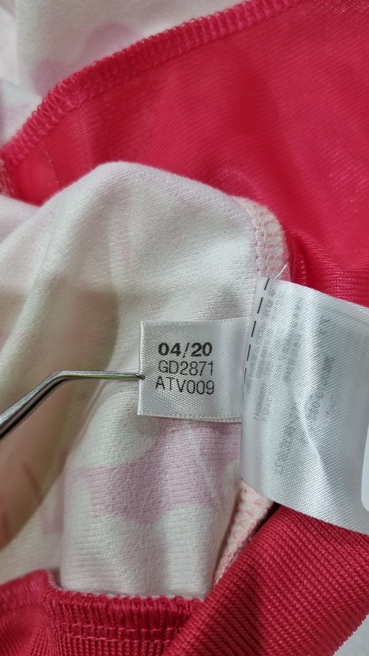 아디다스 키즈(ADIDAS KIDS) 점퍼/재킷 152