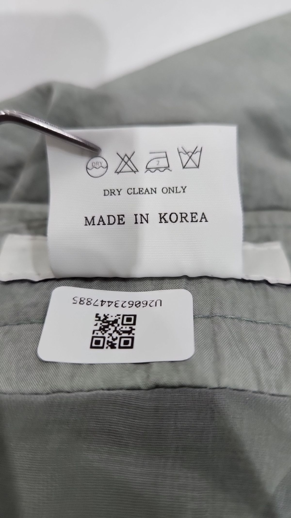 언레스(unless) 롱스커트 M