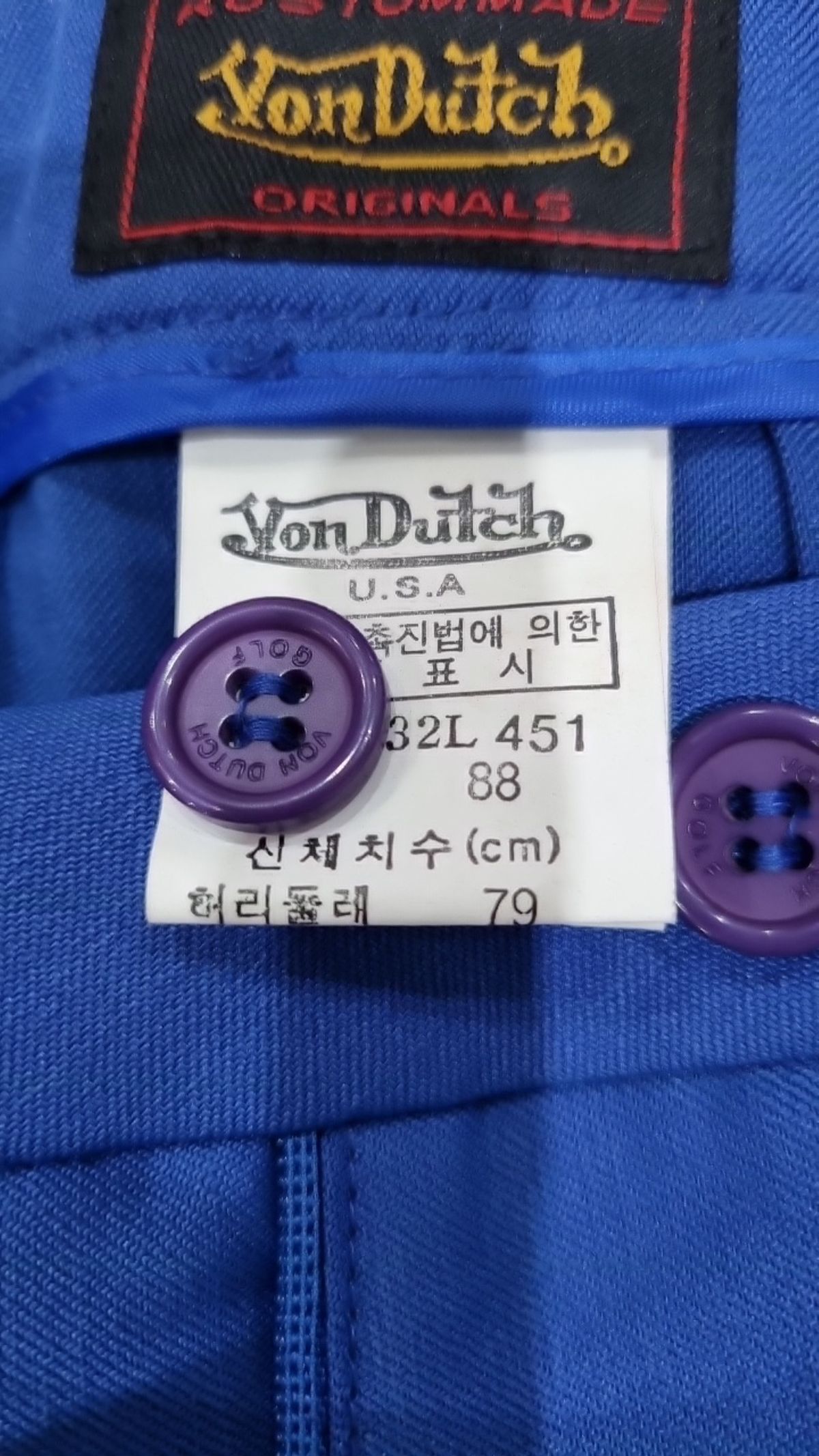 본더치(VON DUTCH) 슈트 팬츠/슬랙스 88