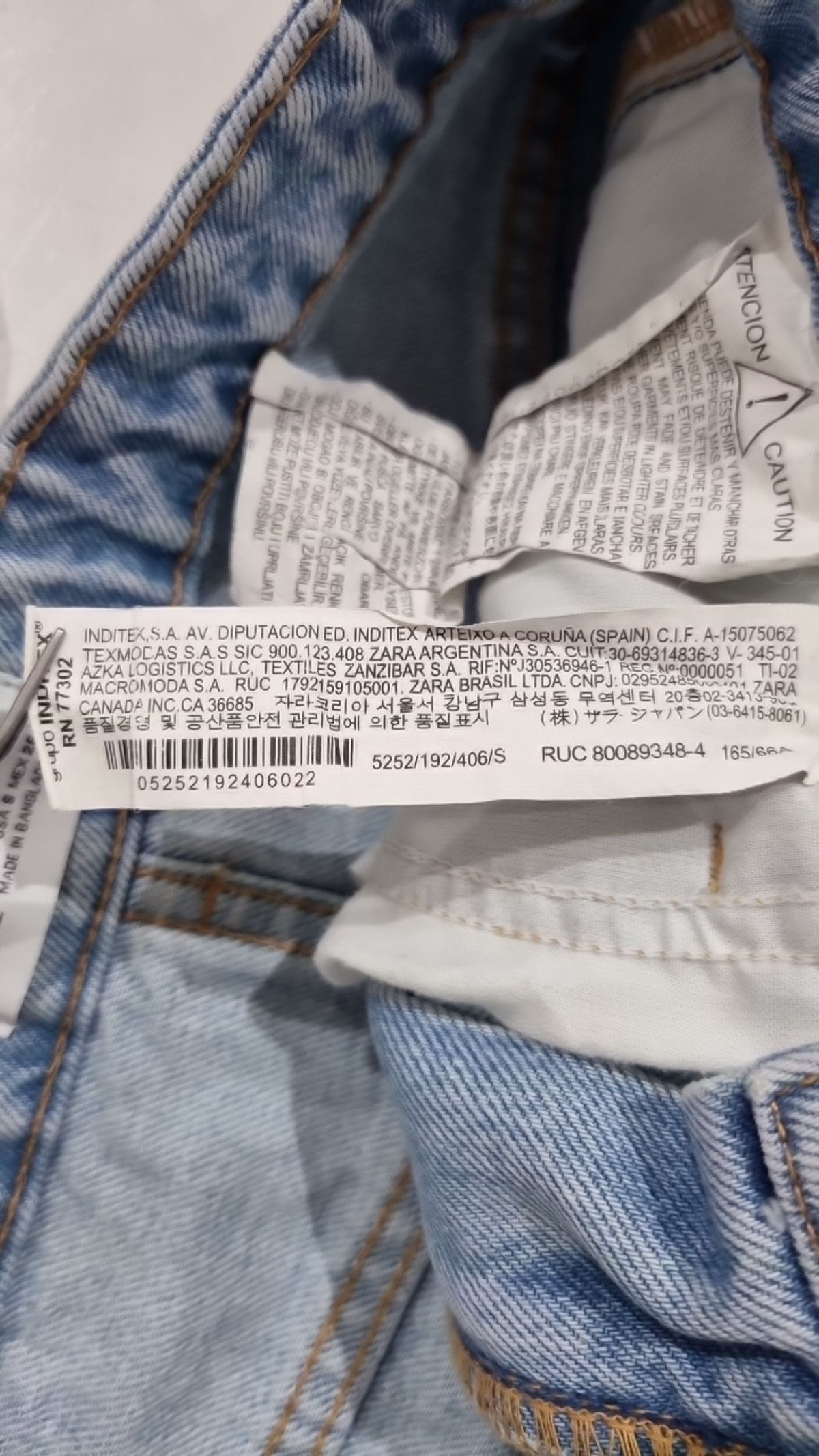 자라(ZARA) 미니스커트 S