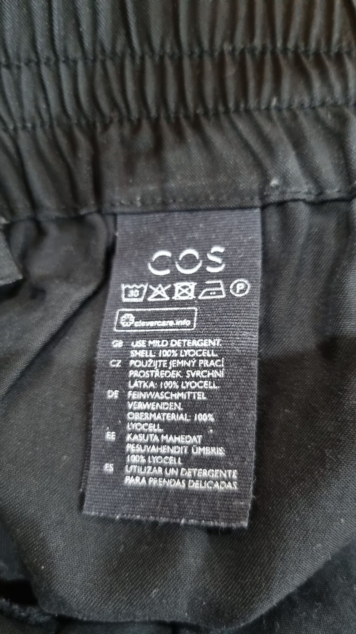 코스(COS) 코튼 팬츠 32