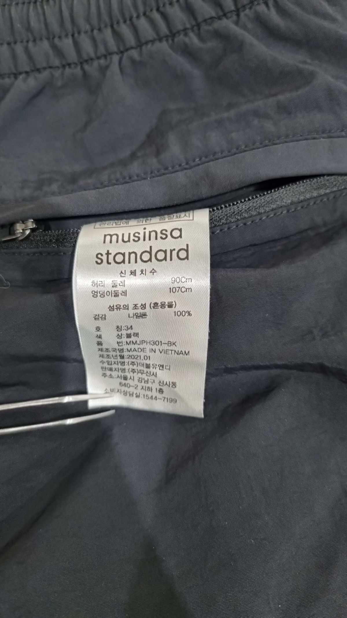 무신사 스탠다드(MUSINSA STANDARD) 숏팬츠 34