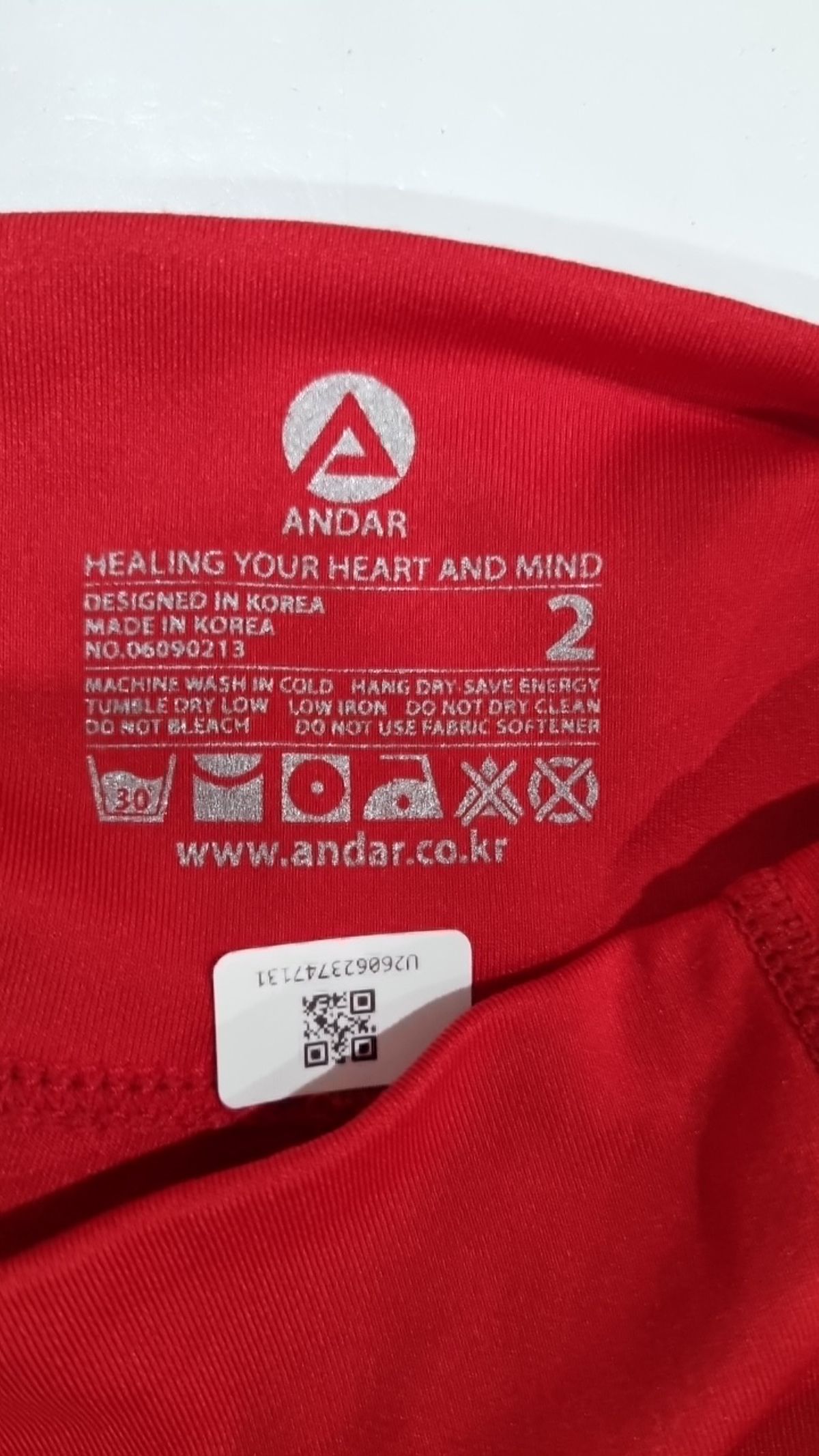 안다르(ANDAR) 숏 레깅스