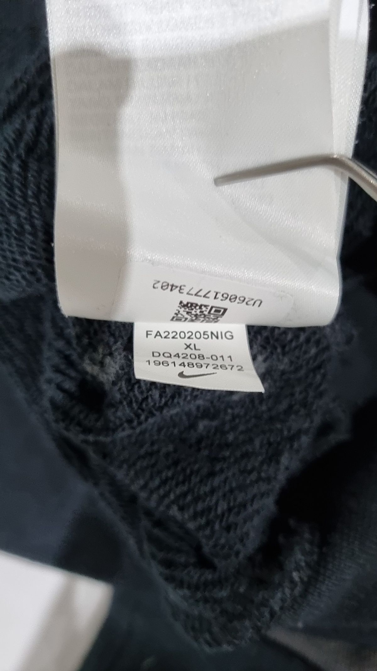 나이키(NIKE) 후드 티셔츠 XL