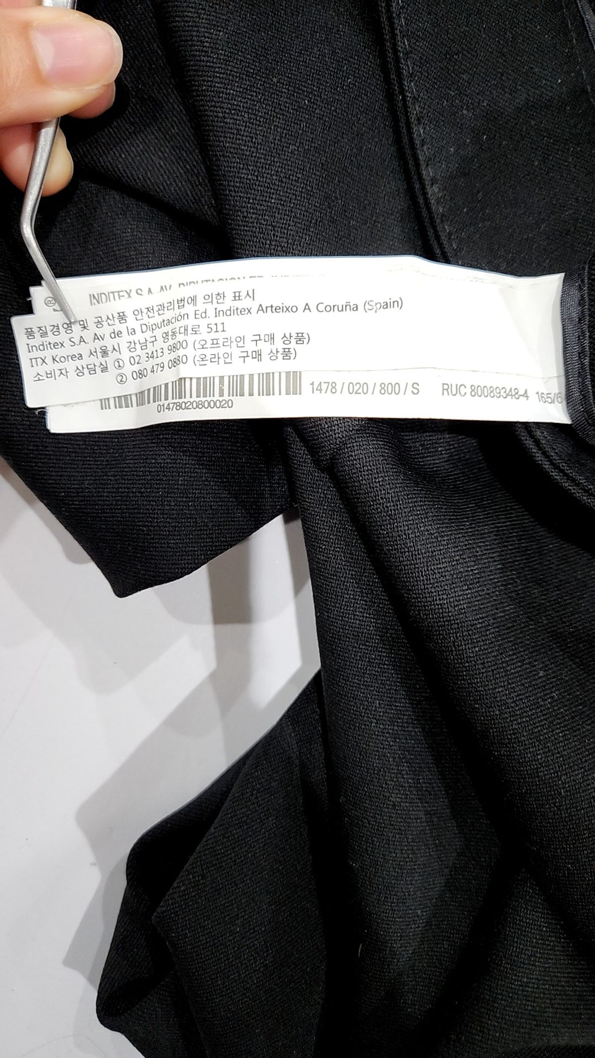 자라 베이직(ZARA BASIC) 슈트 팬츠/슬랙스 S