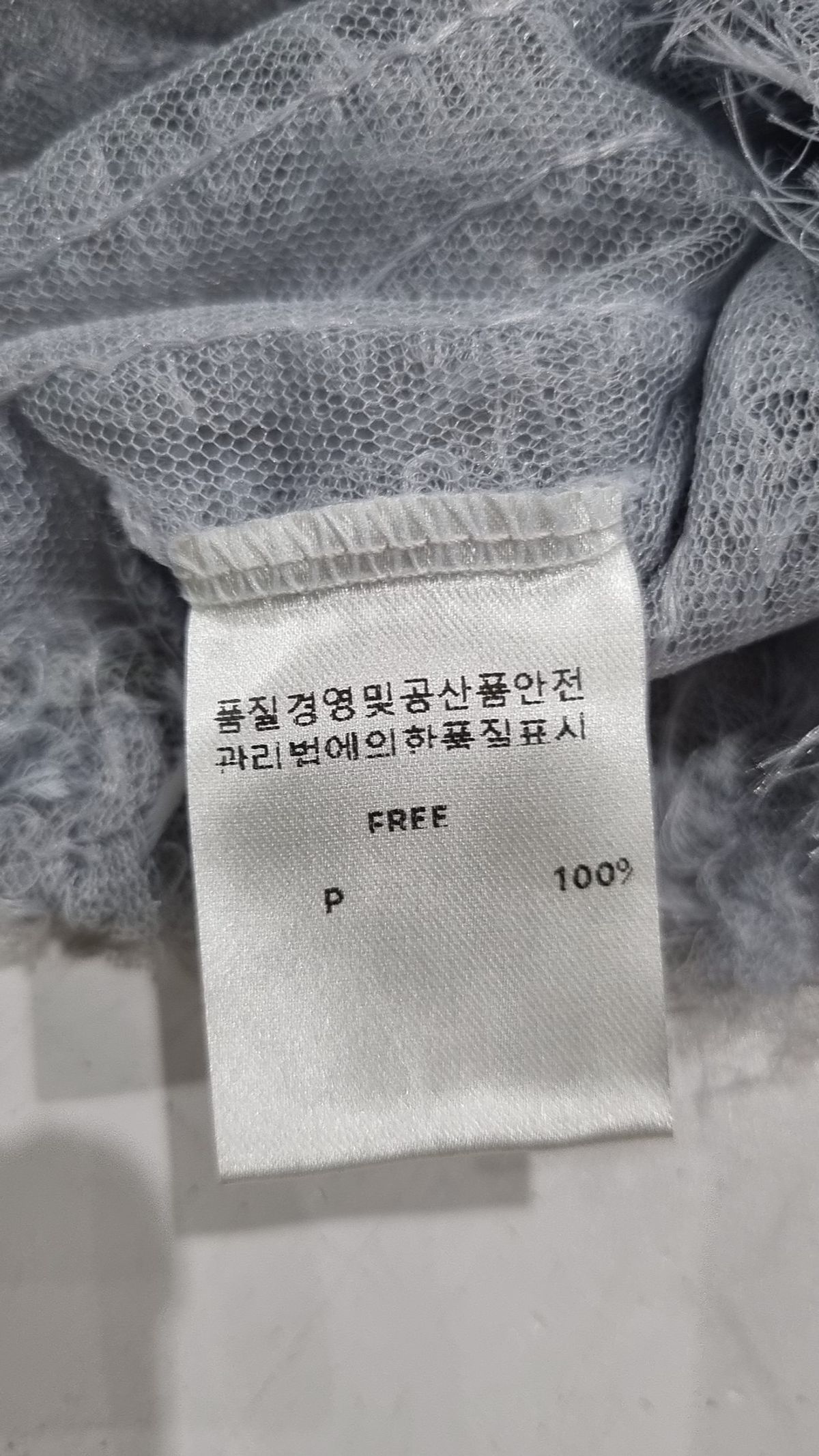 씨이제이(CEJ) 기타 상의 FREE