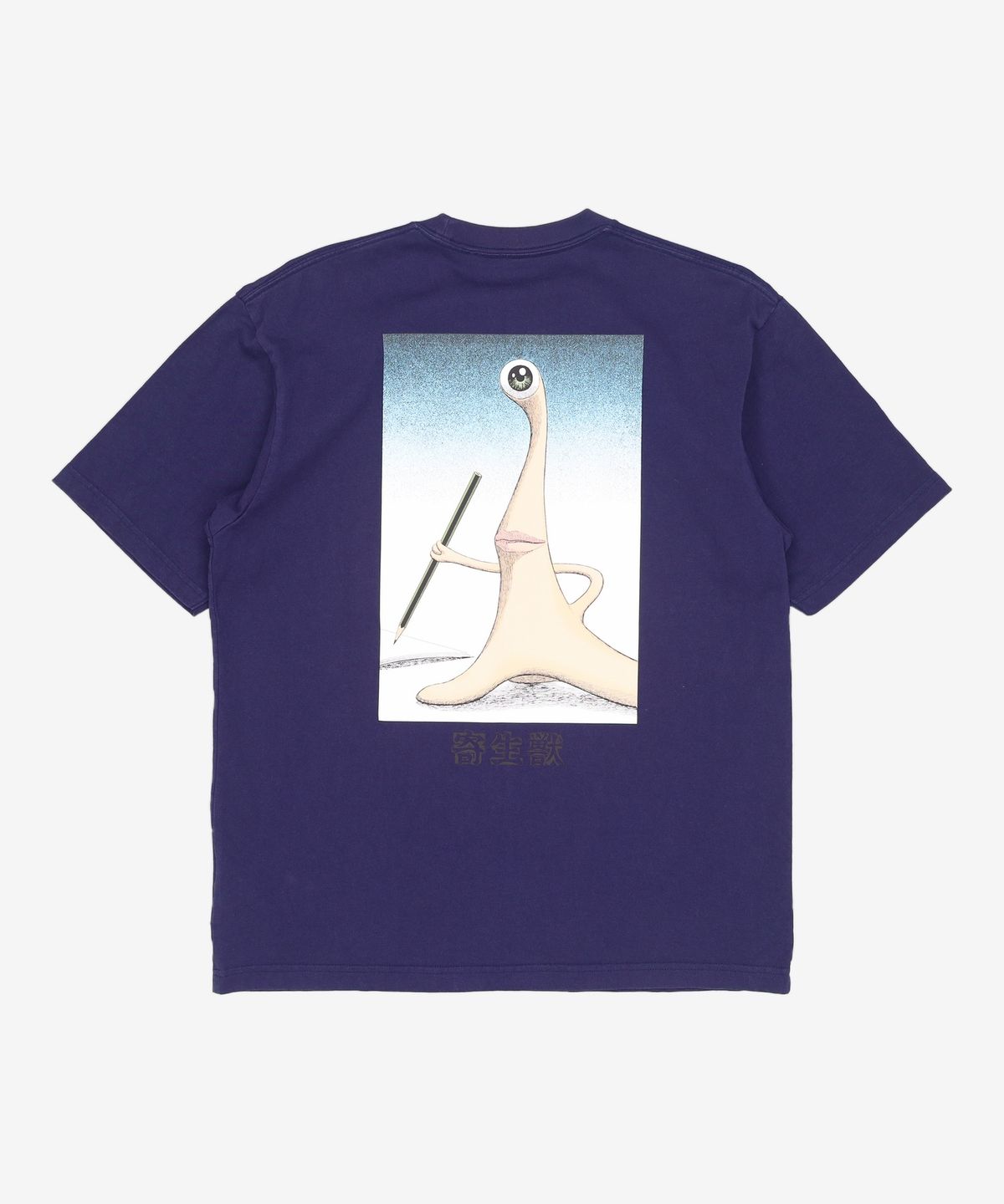 유니클로(UNIQLO) 반소매 티셔츠 L