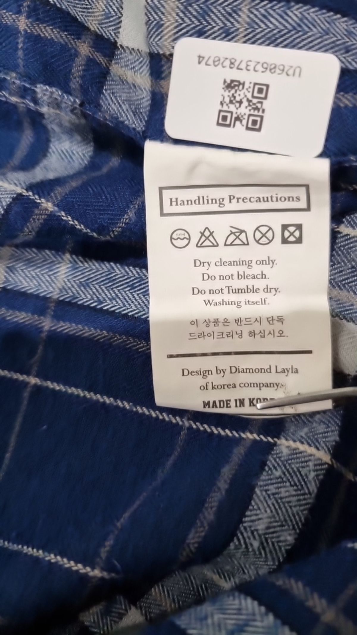 다이아몬드 레이라(DIAMOND LAYLA) 캐주얼 셔츠 L