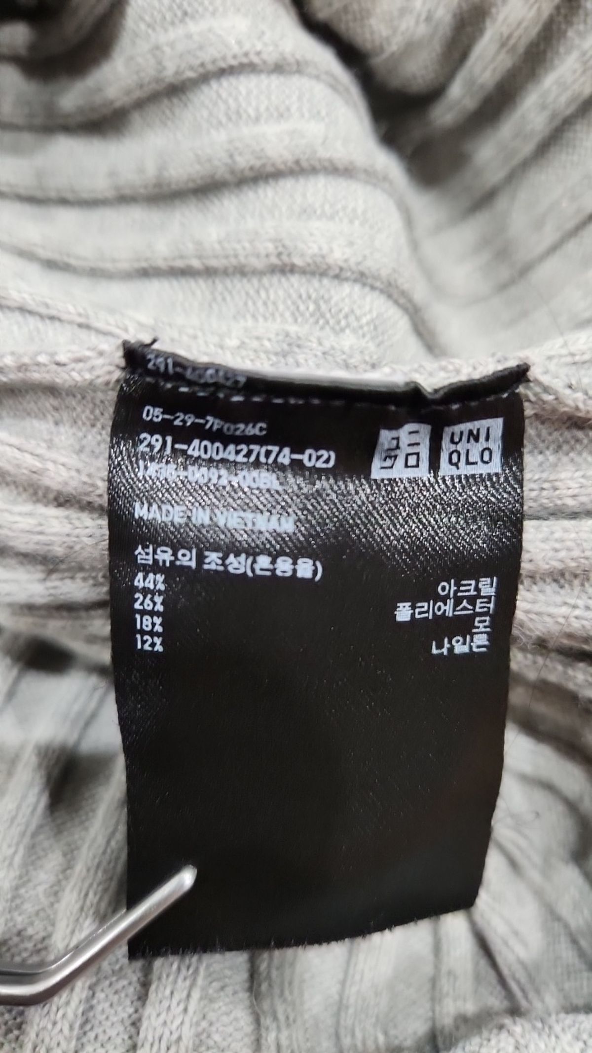 유니클로(UNIQLO) 미니 원피스 M