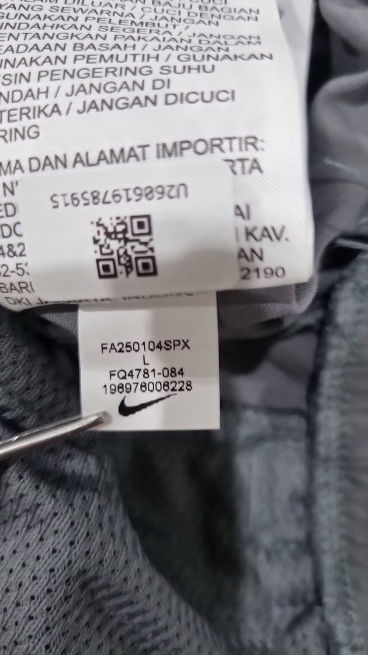 나이키(NIKE) 챌린저 드라이 핏 우븐 러닝 팬츠 M - 스모크 그레이:블랙 / FQ4781-084 L