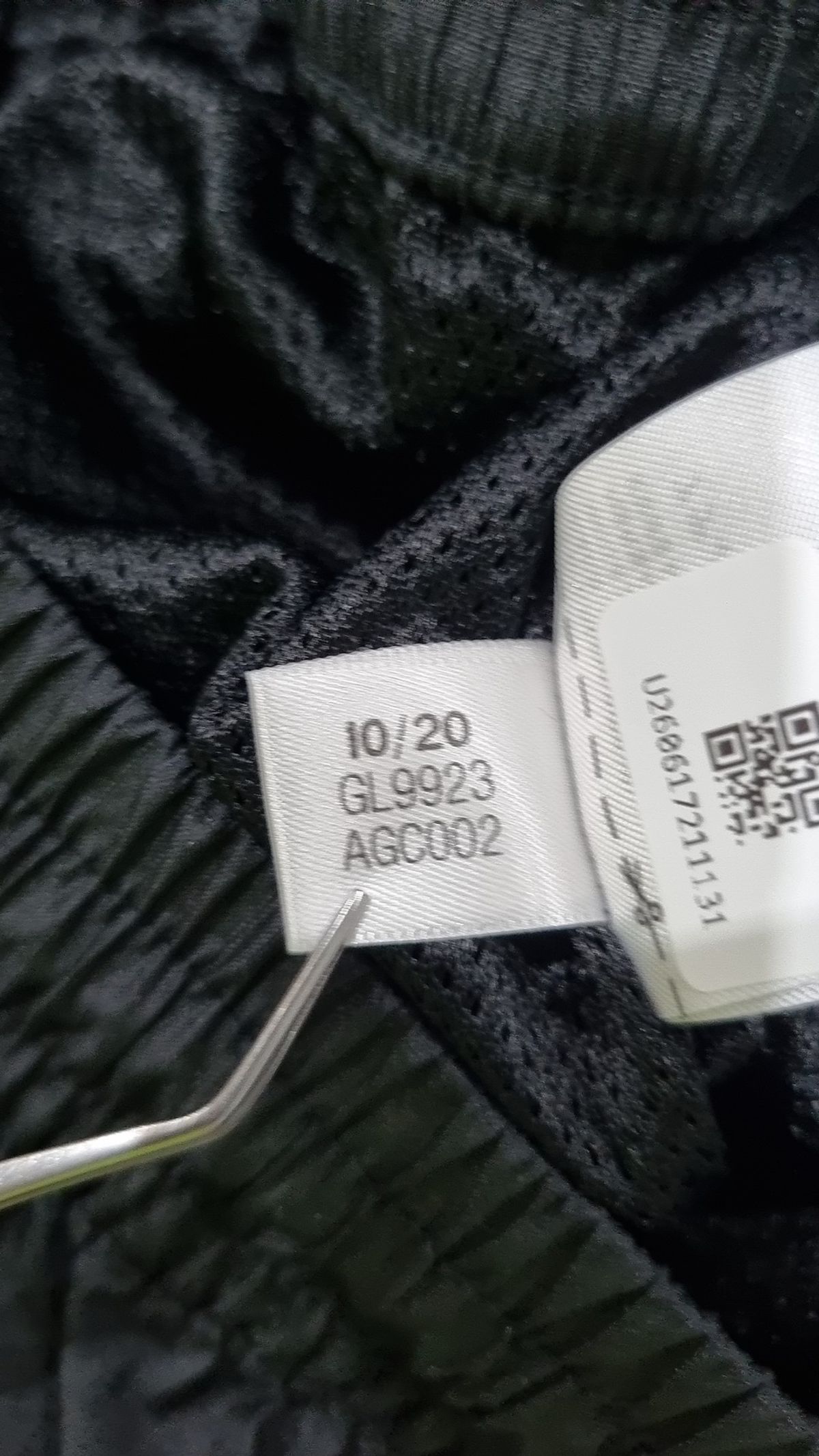 아디다스(ADIDAS) 조거 팬츠 M