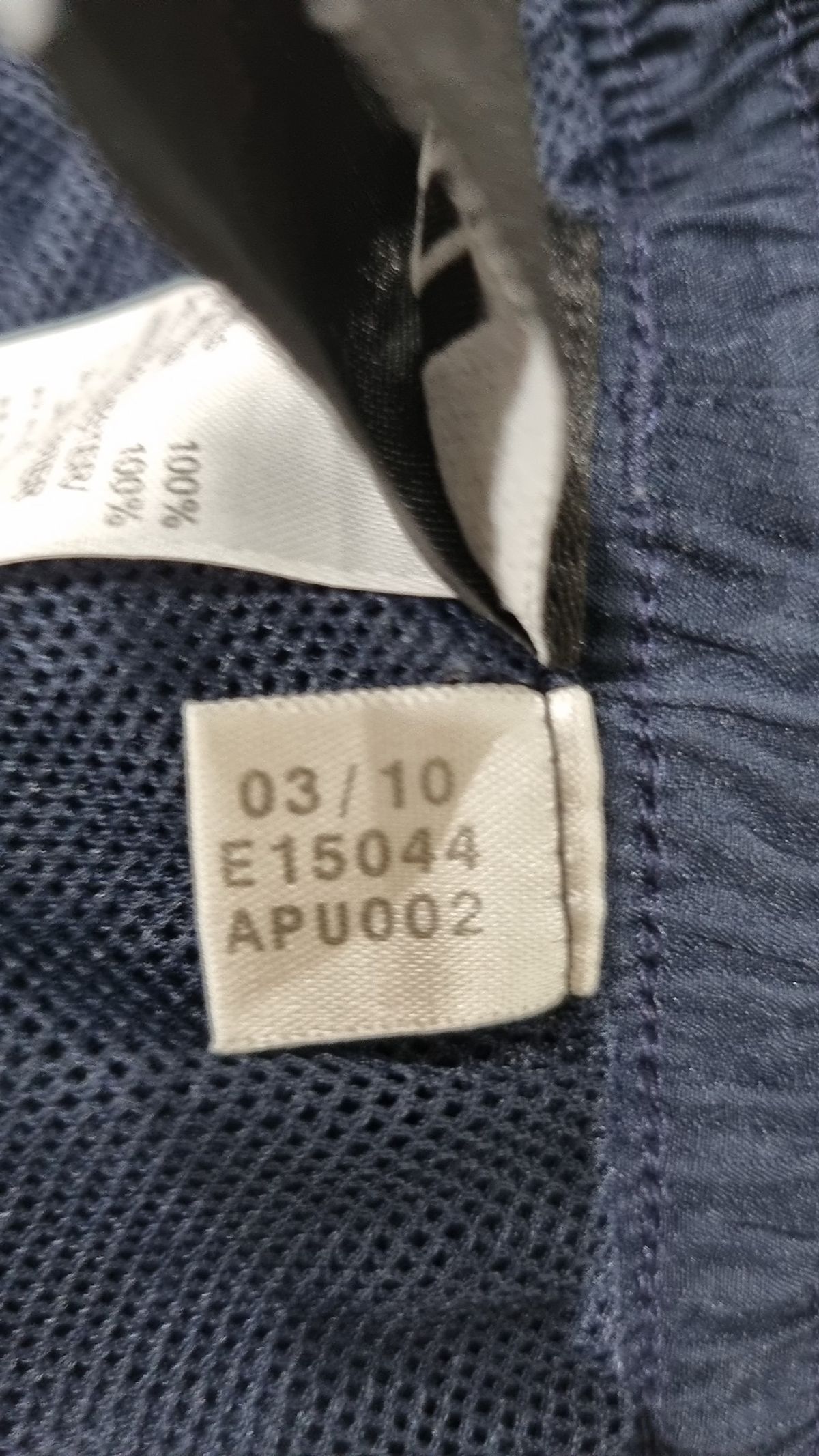 아디다스(ADIDAS) 숏팬츠 100