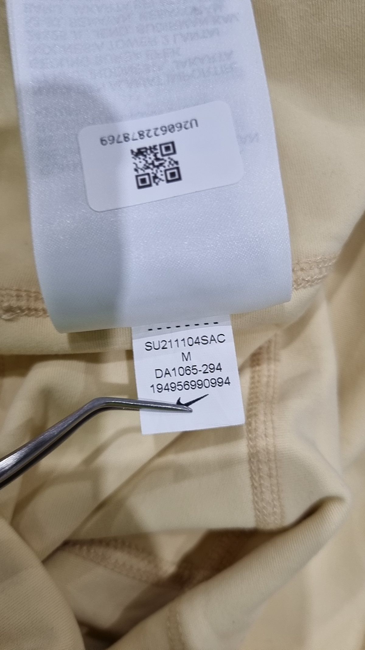 나이키(NIKE) 레깅스 M