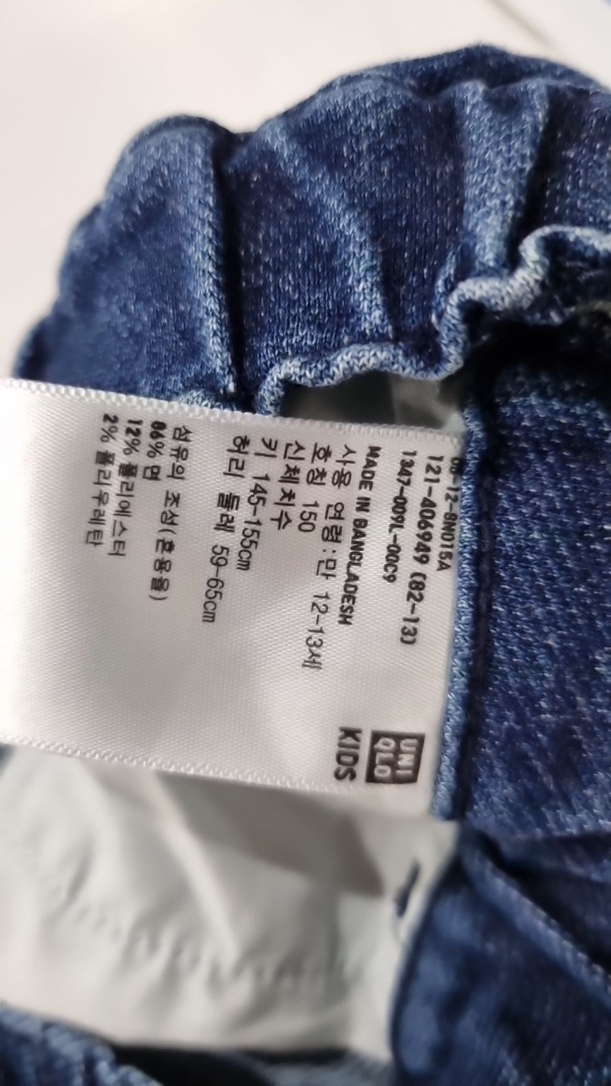 유니클로(UNIQLO) 숏 팬츠 150