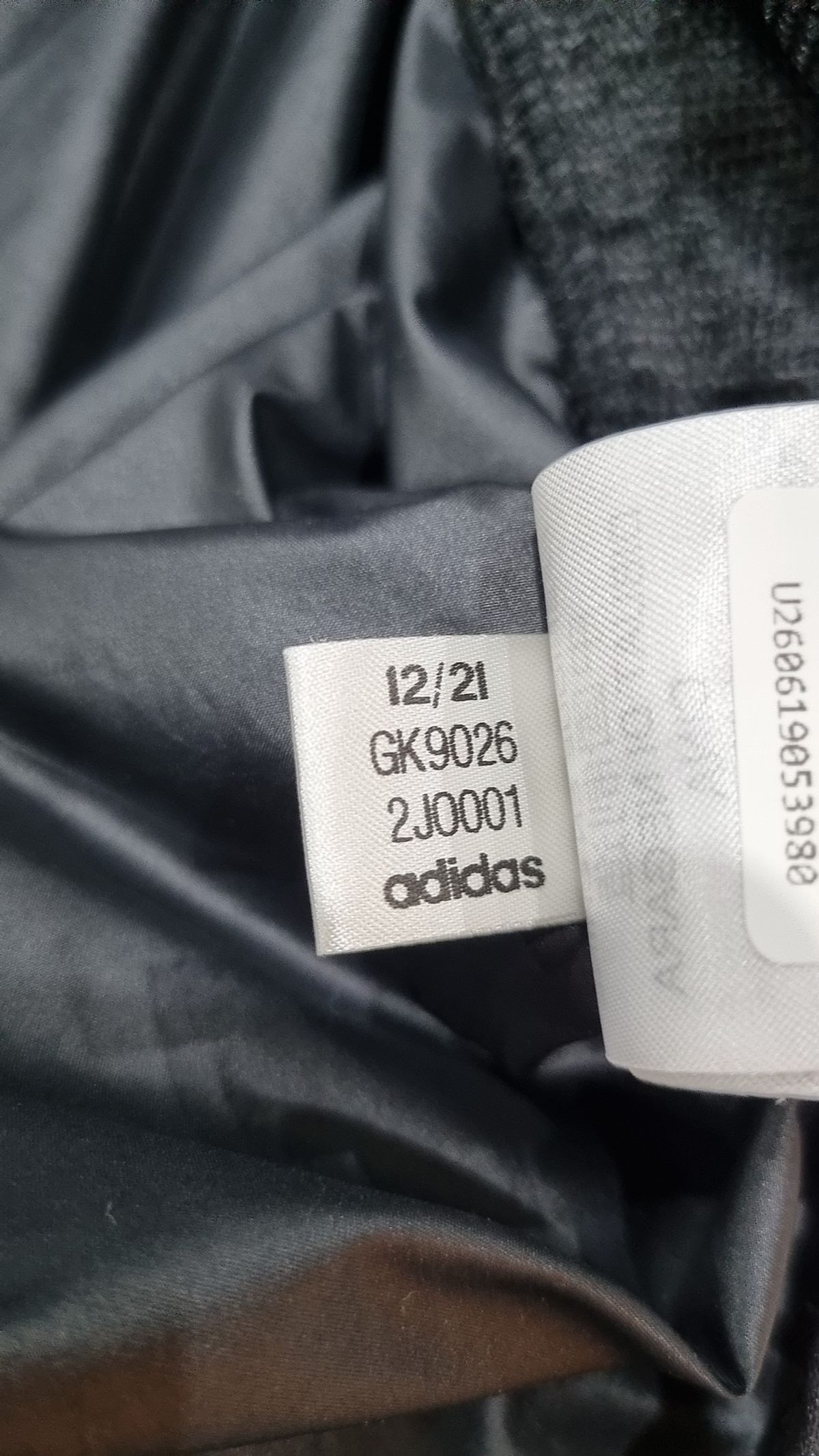 아디다스(ADIDAS) 나일론/코치 재킷 L