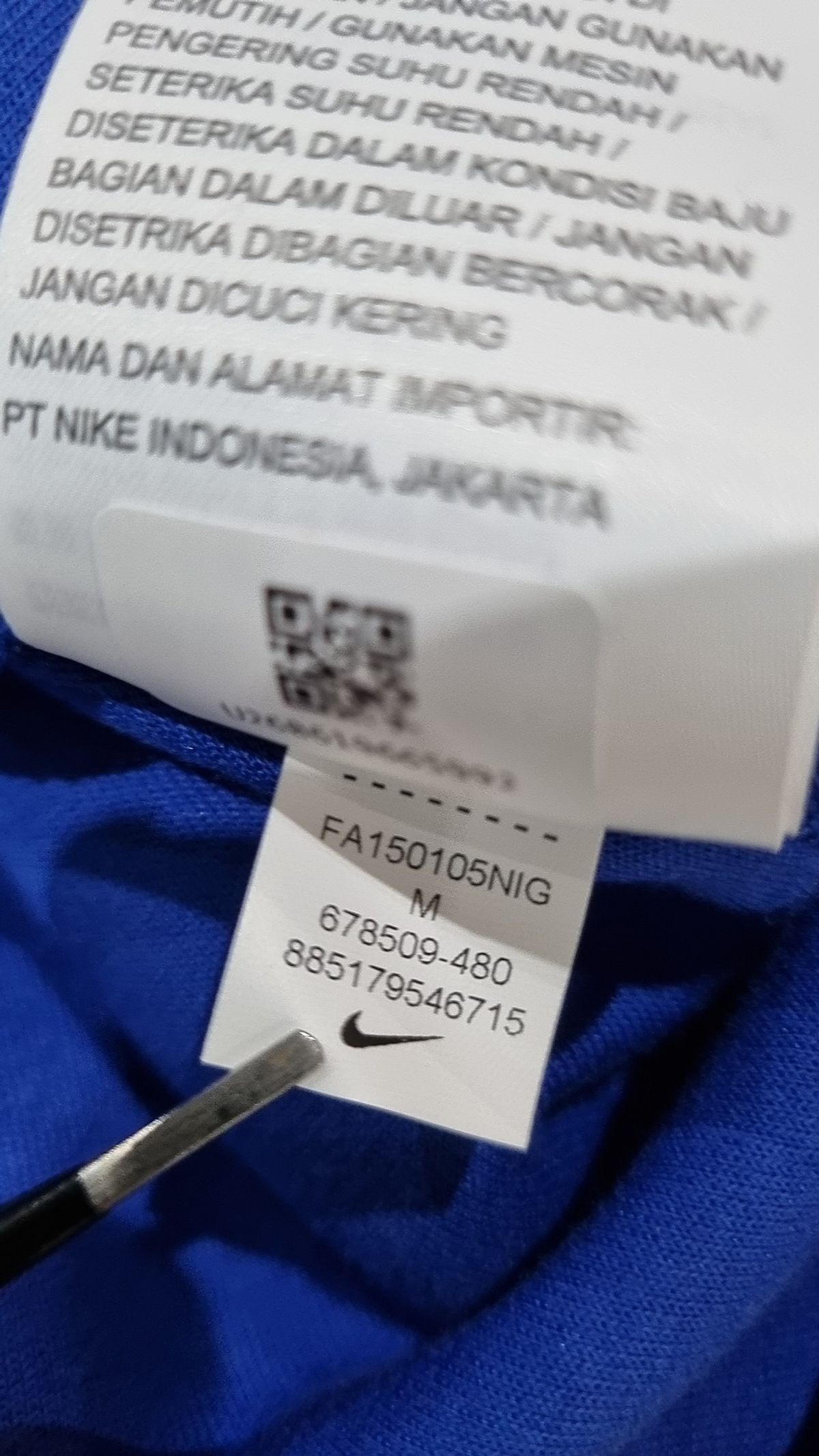 나이키(NIKE) 기타 점퍼/재킷 M