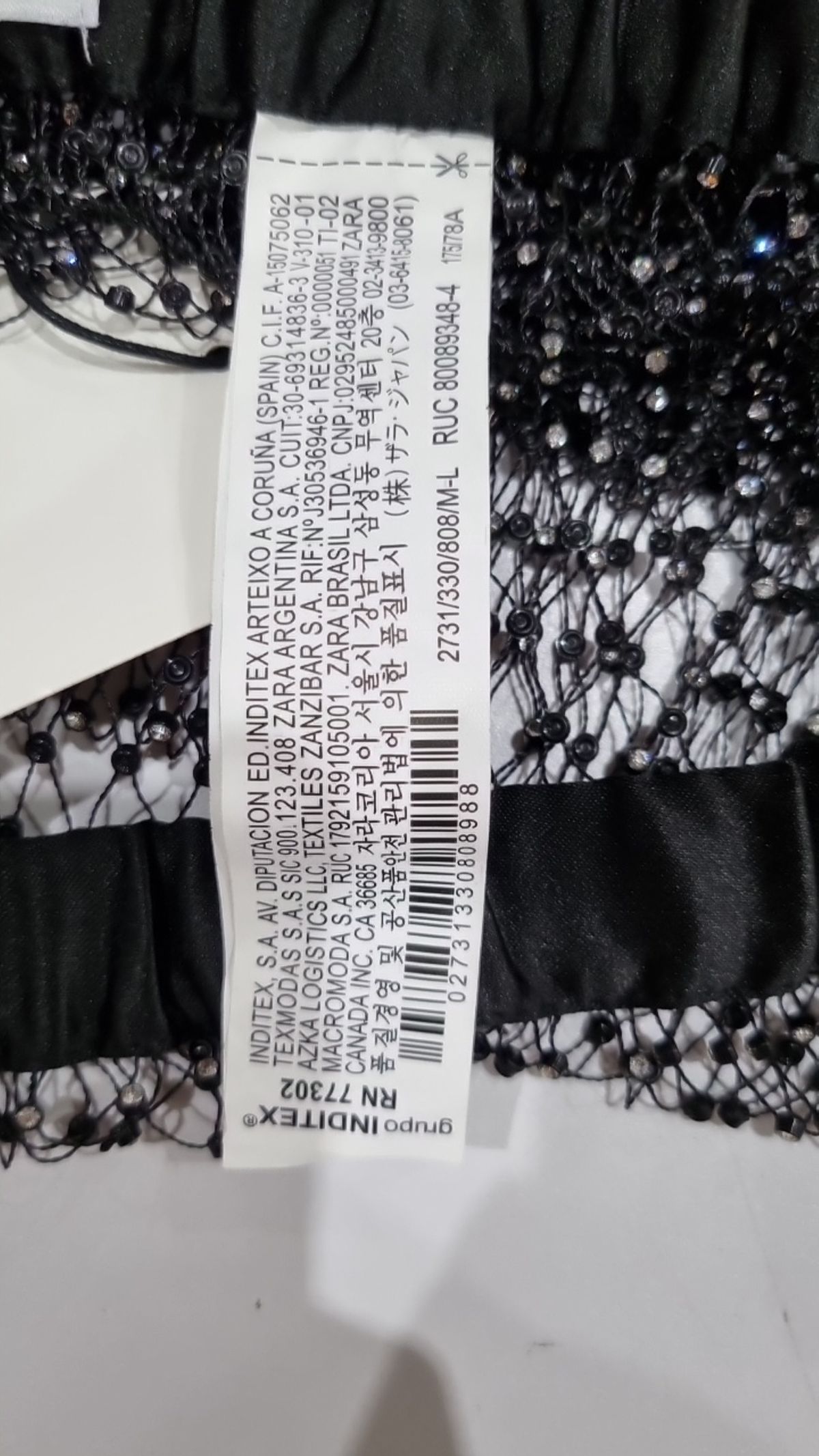 자라(ZARA) 롱스커트 M/L