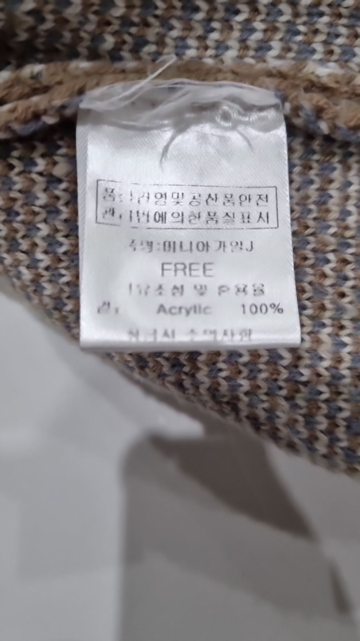 피그먼트(PIGMENT) 베스트 FREE