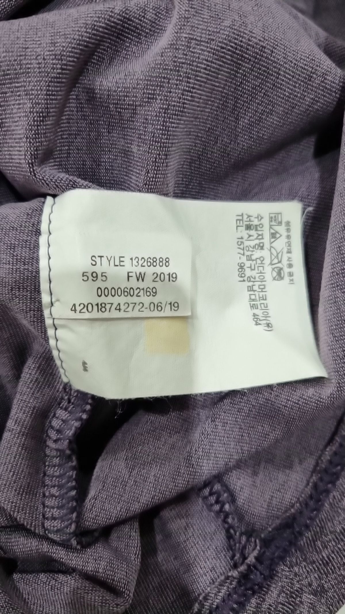언더아머(UNDERARMOUR) 피케/카라 티셔츠 L