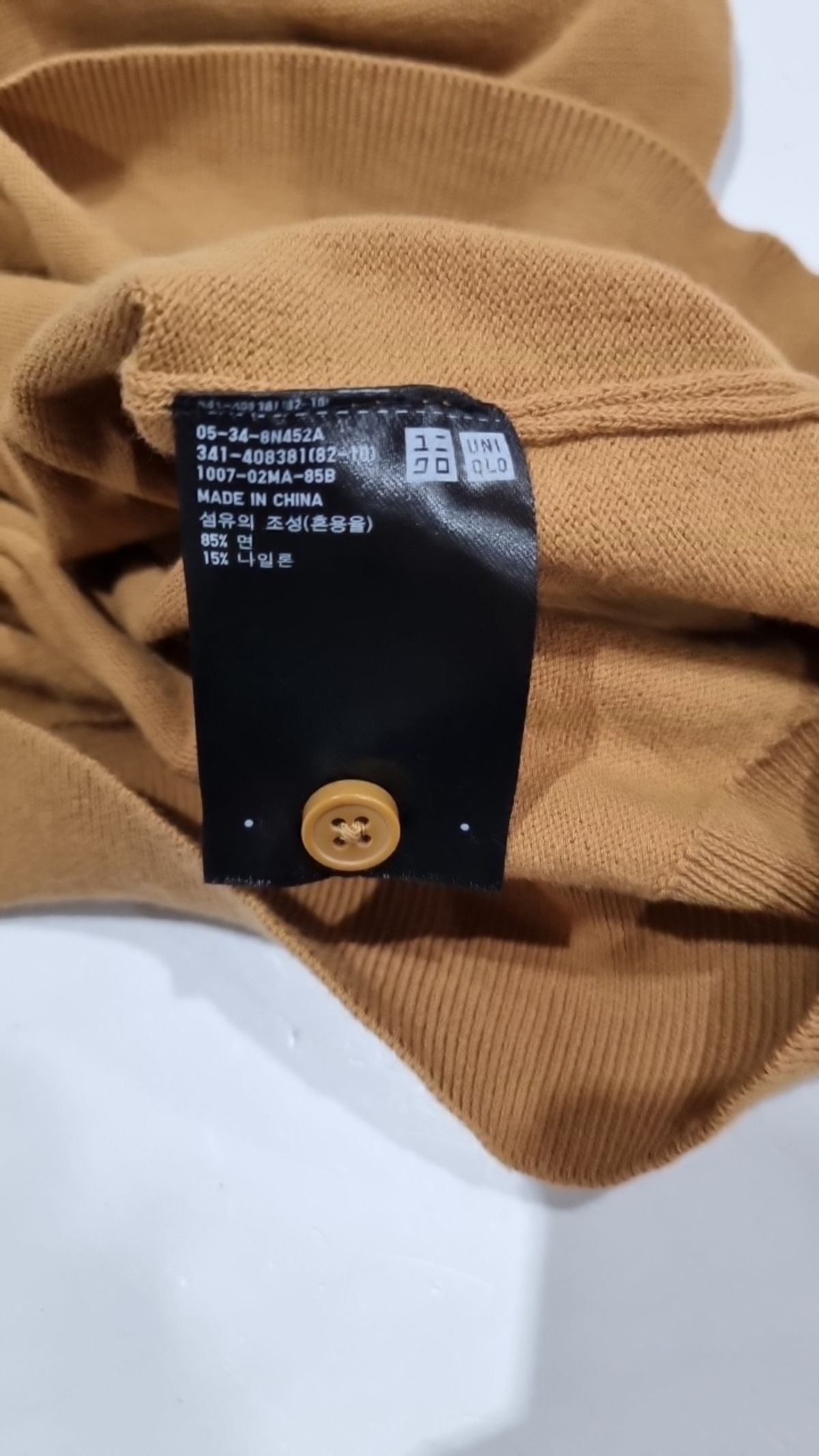유니클로(UNIQLO) 피케/카라 티셔츠 XL