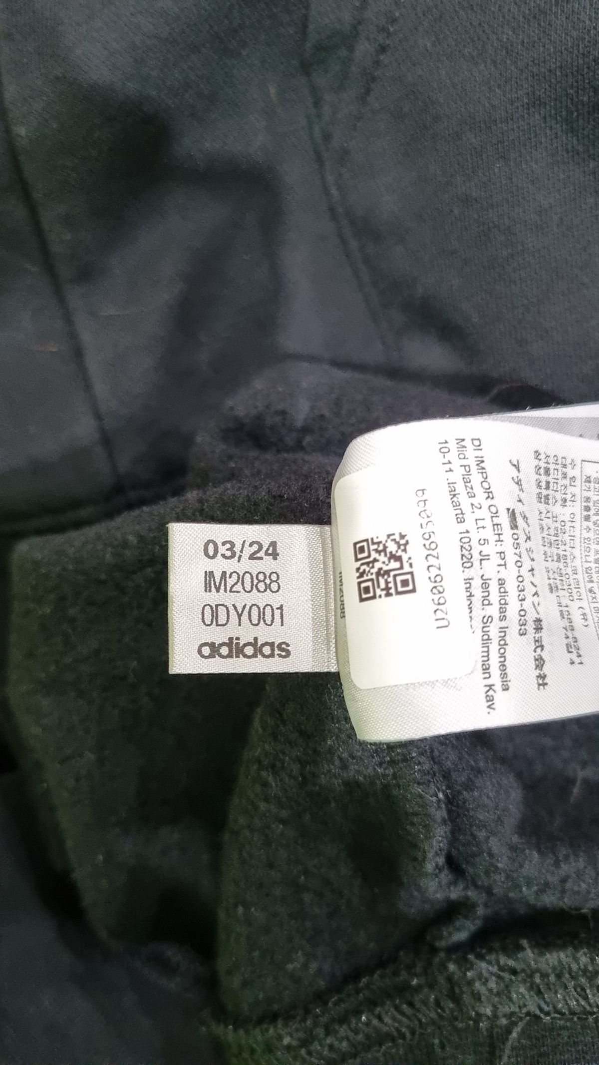 아디다스(ADIDAS) 후드 티셔츠 XL