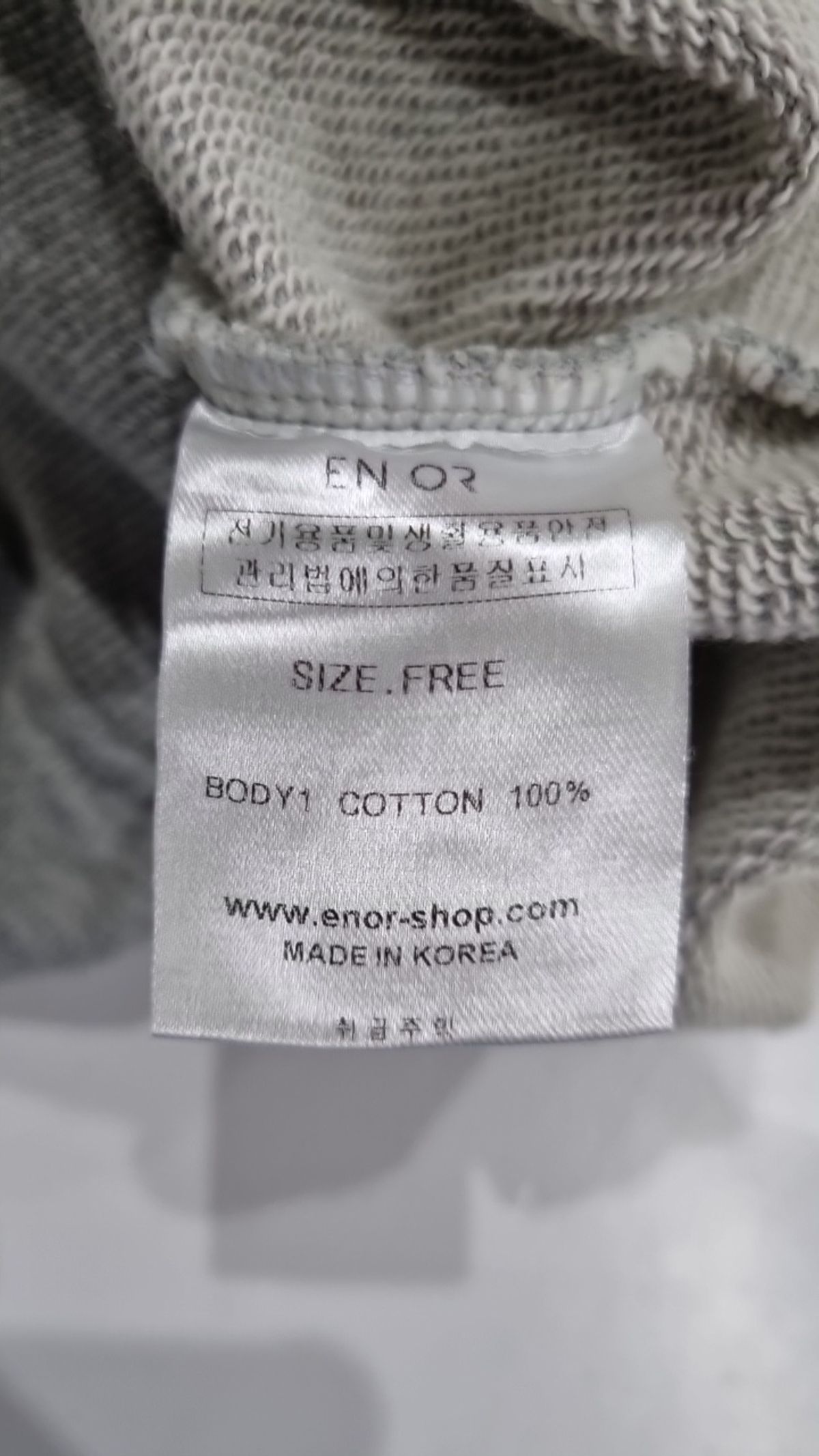 엔오르(EN OR) 후드 티셔츠 FREE