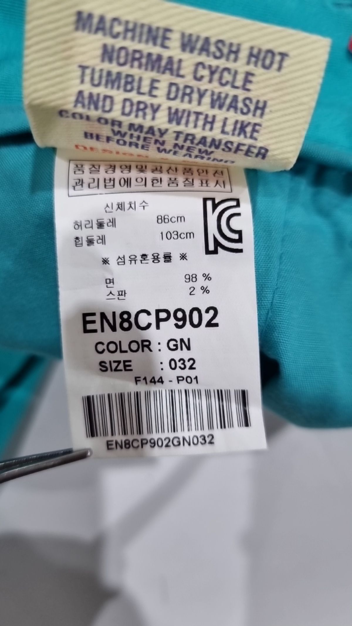 에비수(EVISU) 공용슬림스키니 5부 팬츠EN8CP902 32