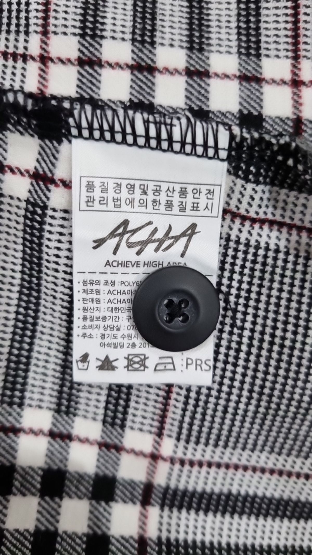 아차(ACHA) 캐주얼 셔츠 L