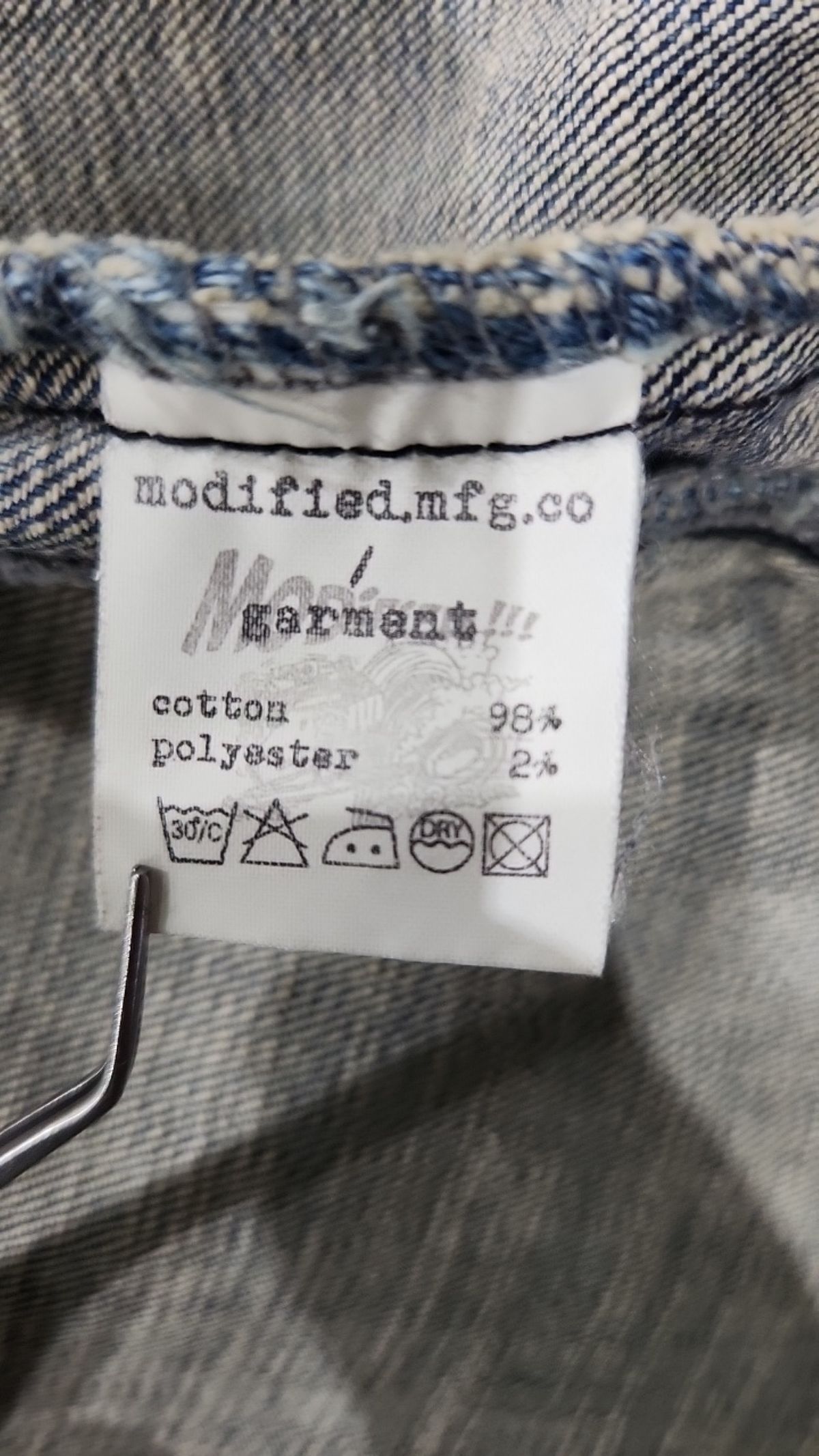 모디파이드(MODIFIED) 데님/트러커 재킷 M