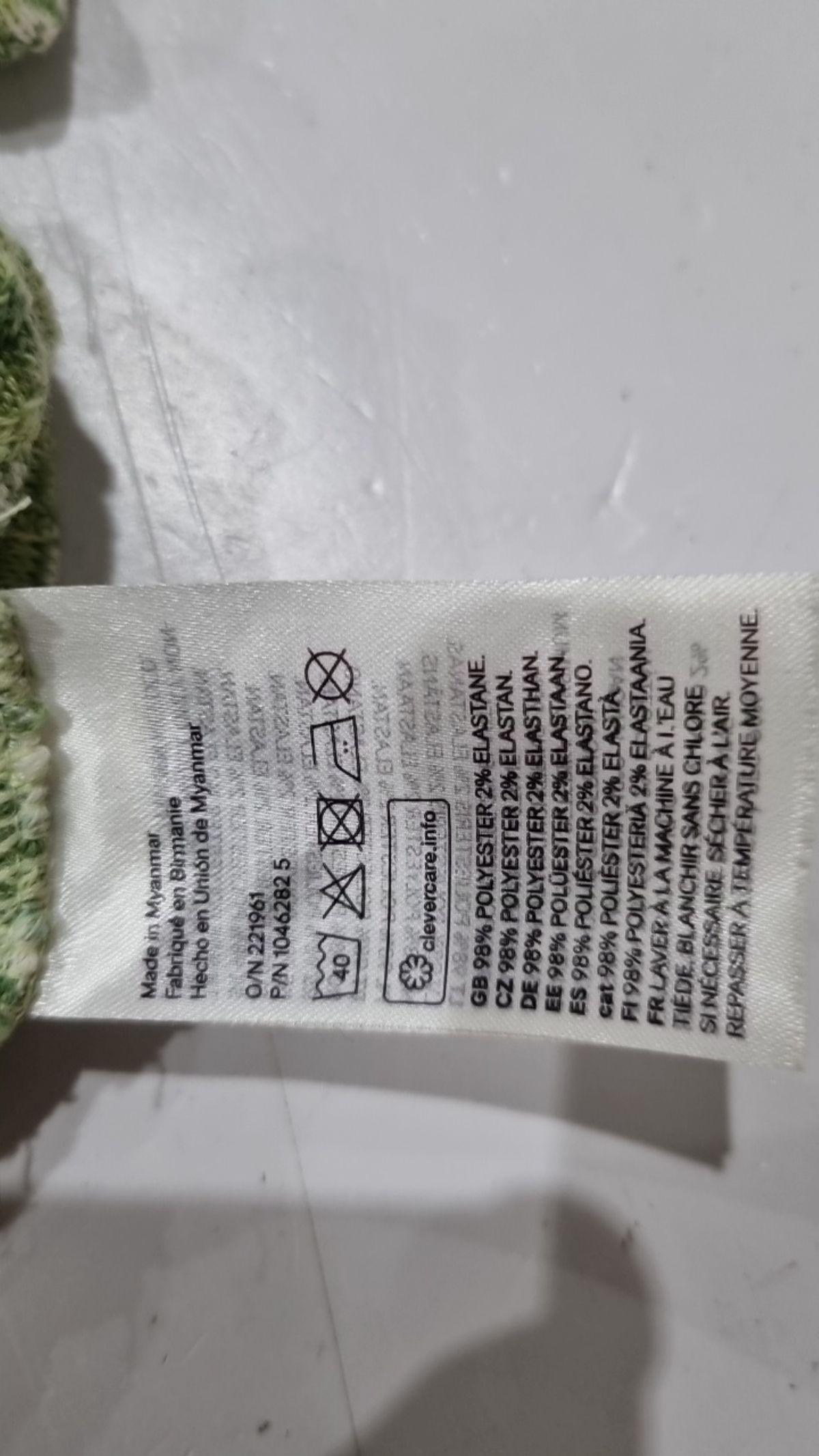 디바이디드에이치앤엠(DIVIDED H&M) 반소매 티셔츠 S