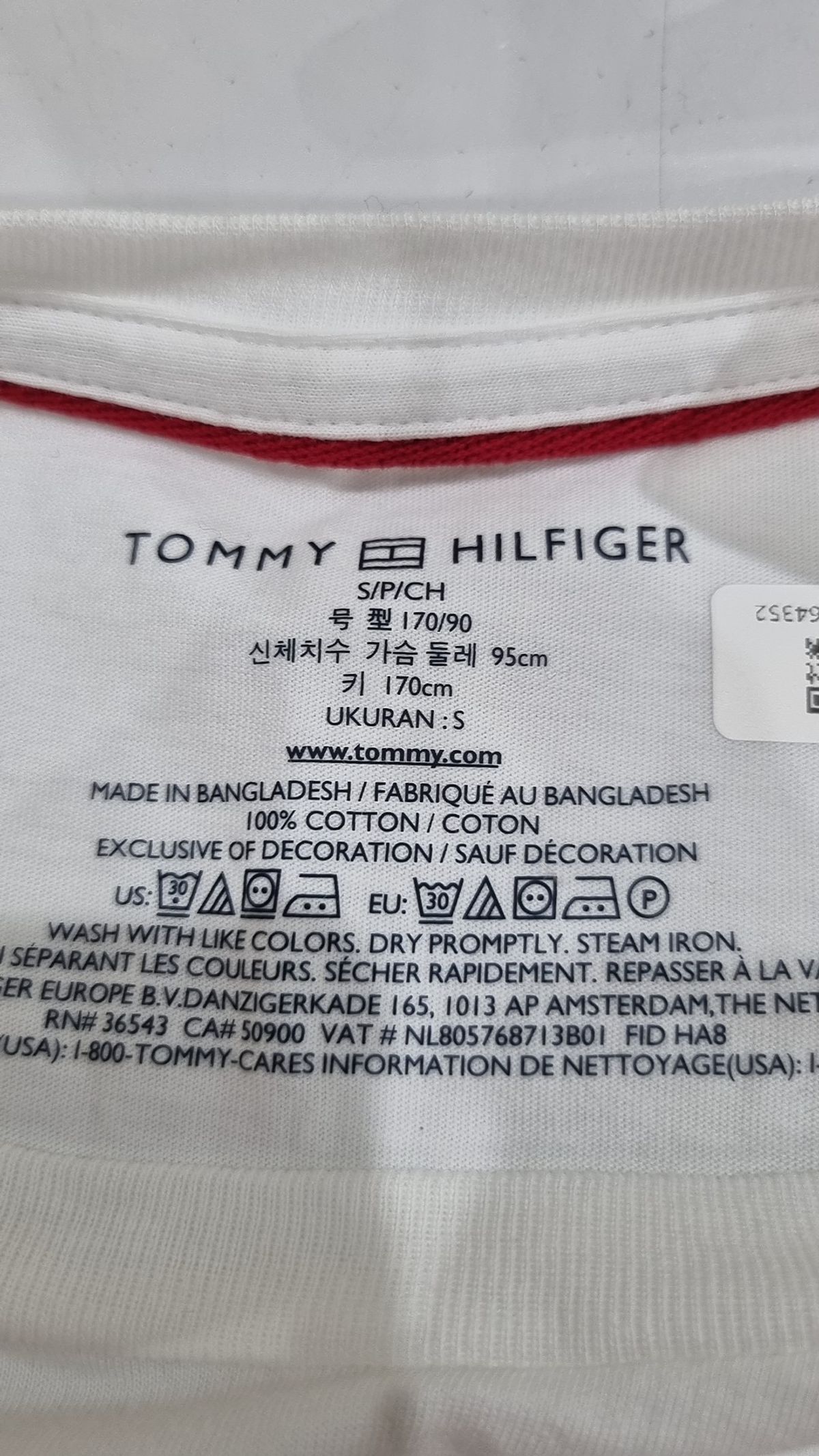 타미힐피거(TOMMY HILFIGER) 반소매 티셔츠 S
