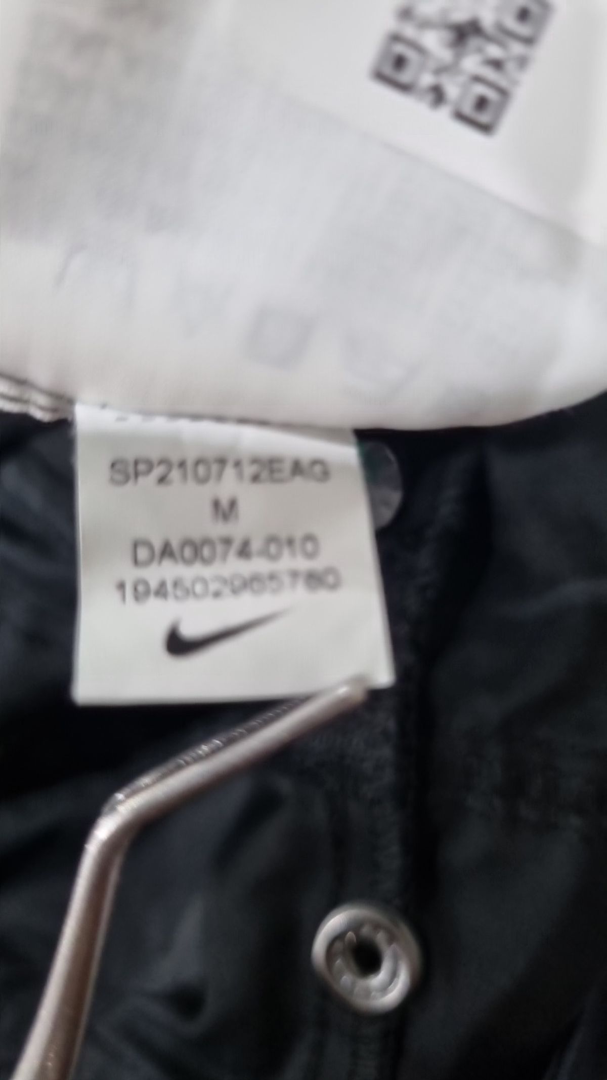 나이키(NIKE) 점프 슈트 M