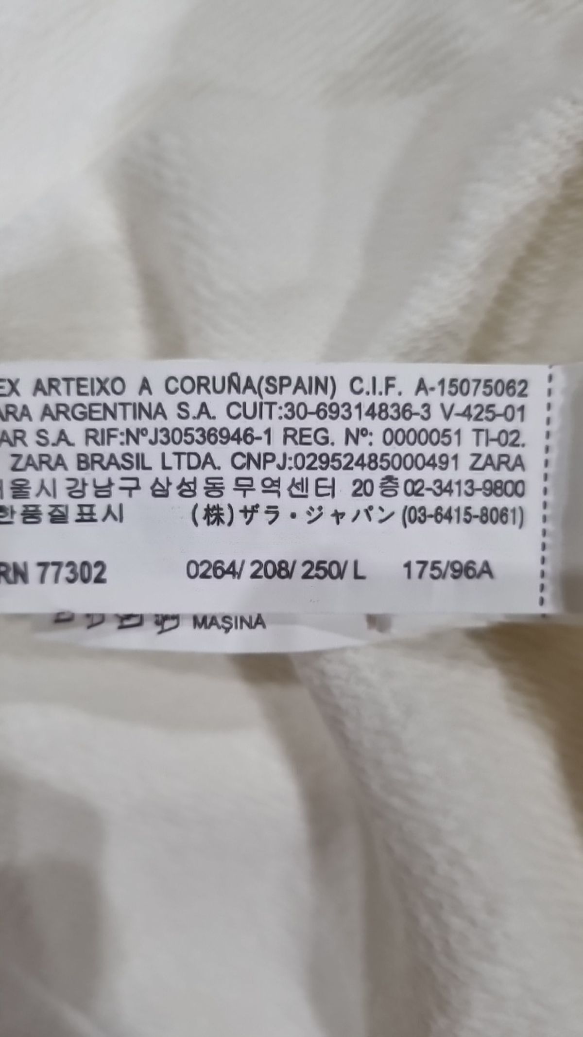 자라 W&B 컬렉션(ZARA W&B) 베스트 L