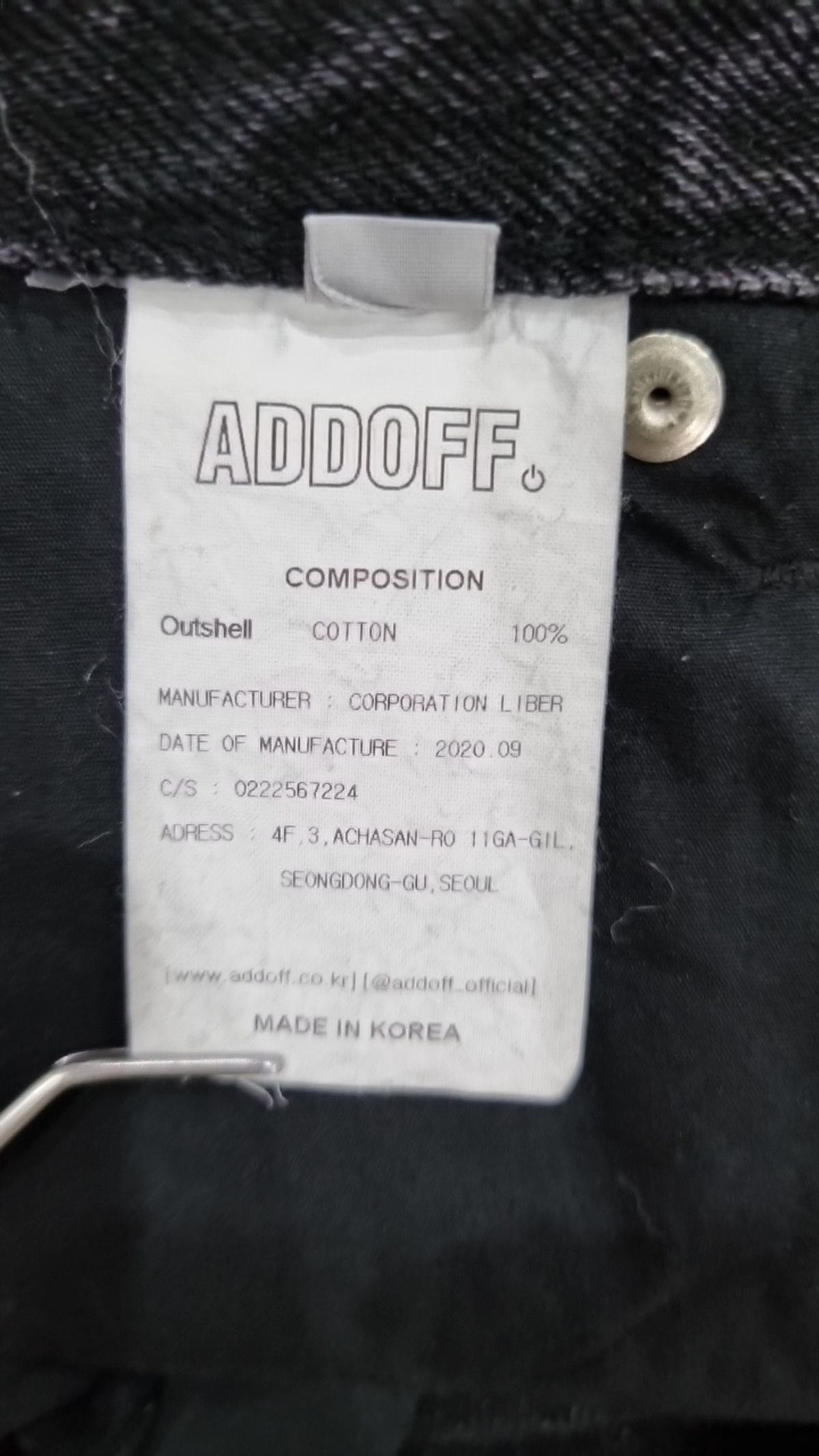 애드오프(ADDOFF) Lightning Washed Crop Denim Pants - Black S