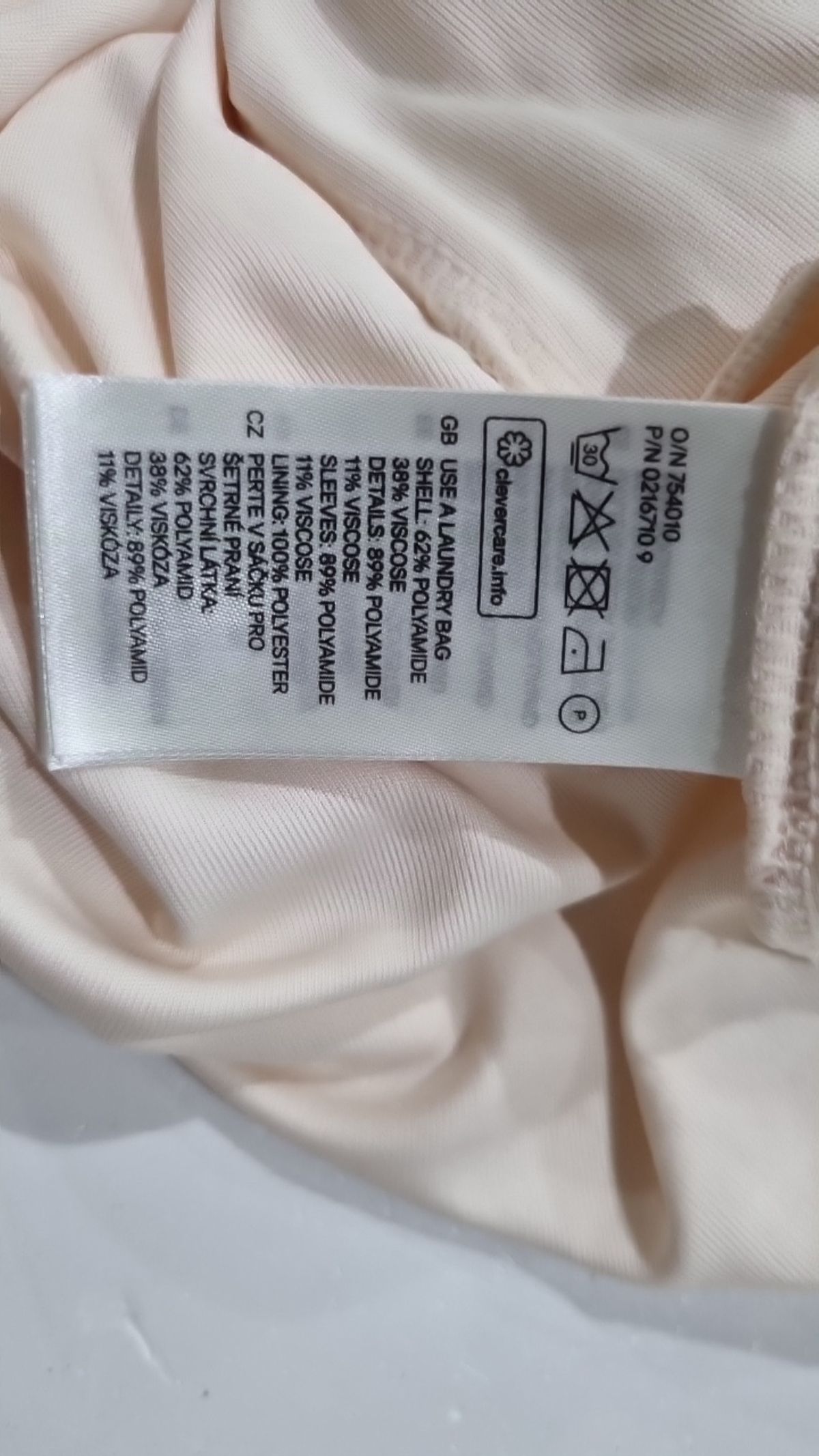 디바이디드에이치앤엠(DIVIDED H&M) 미니 원피스 XS