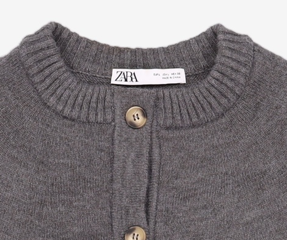 자라(ZARA) 카디건 L