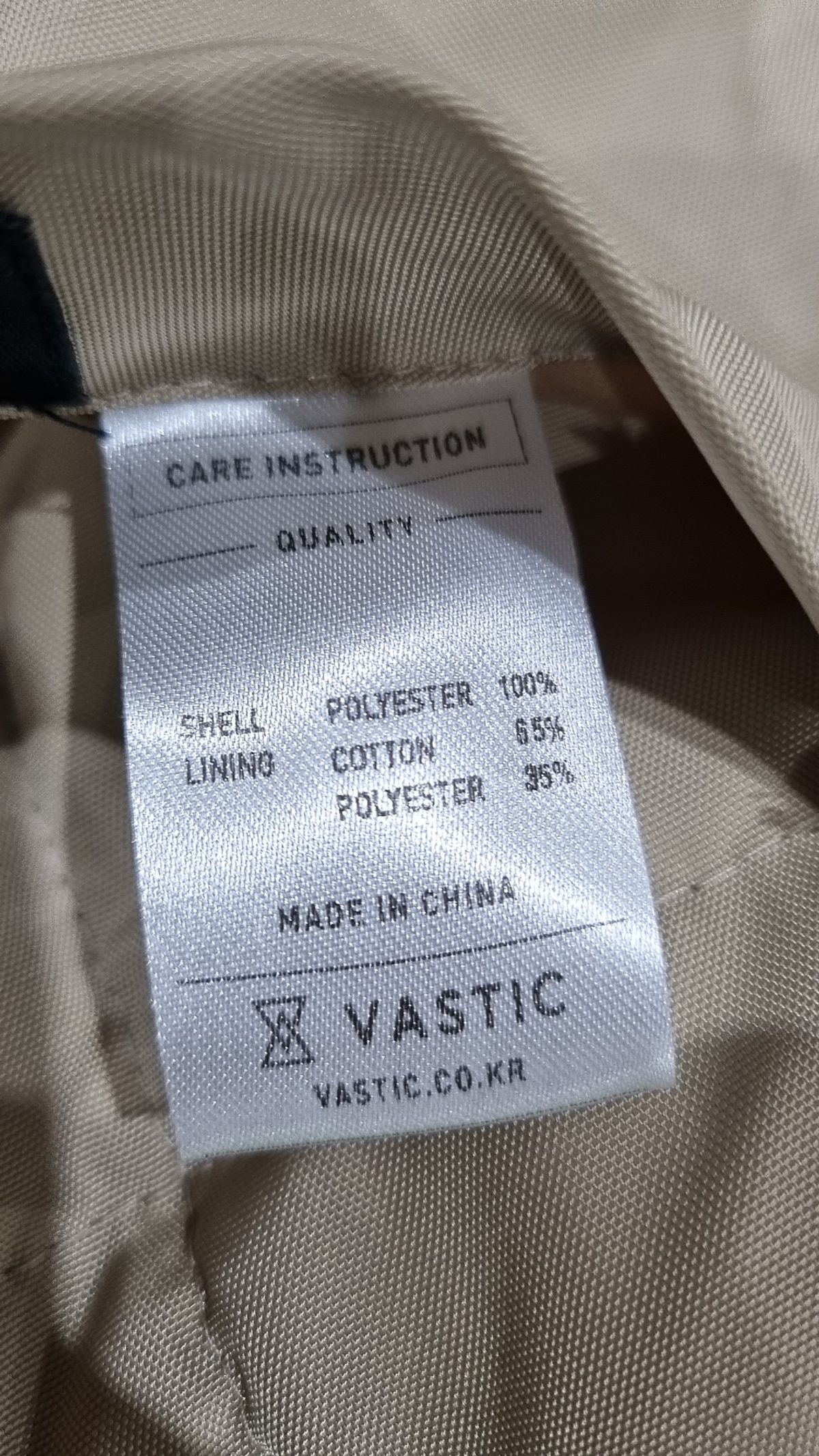 바스틱(VASTIC) 패딩 베스트 L
