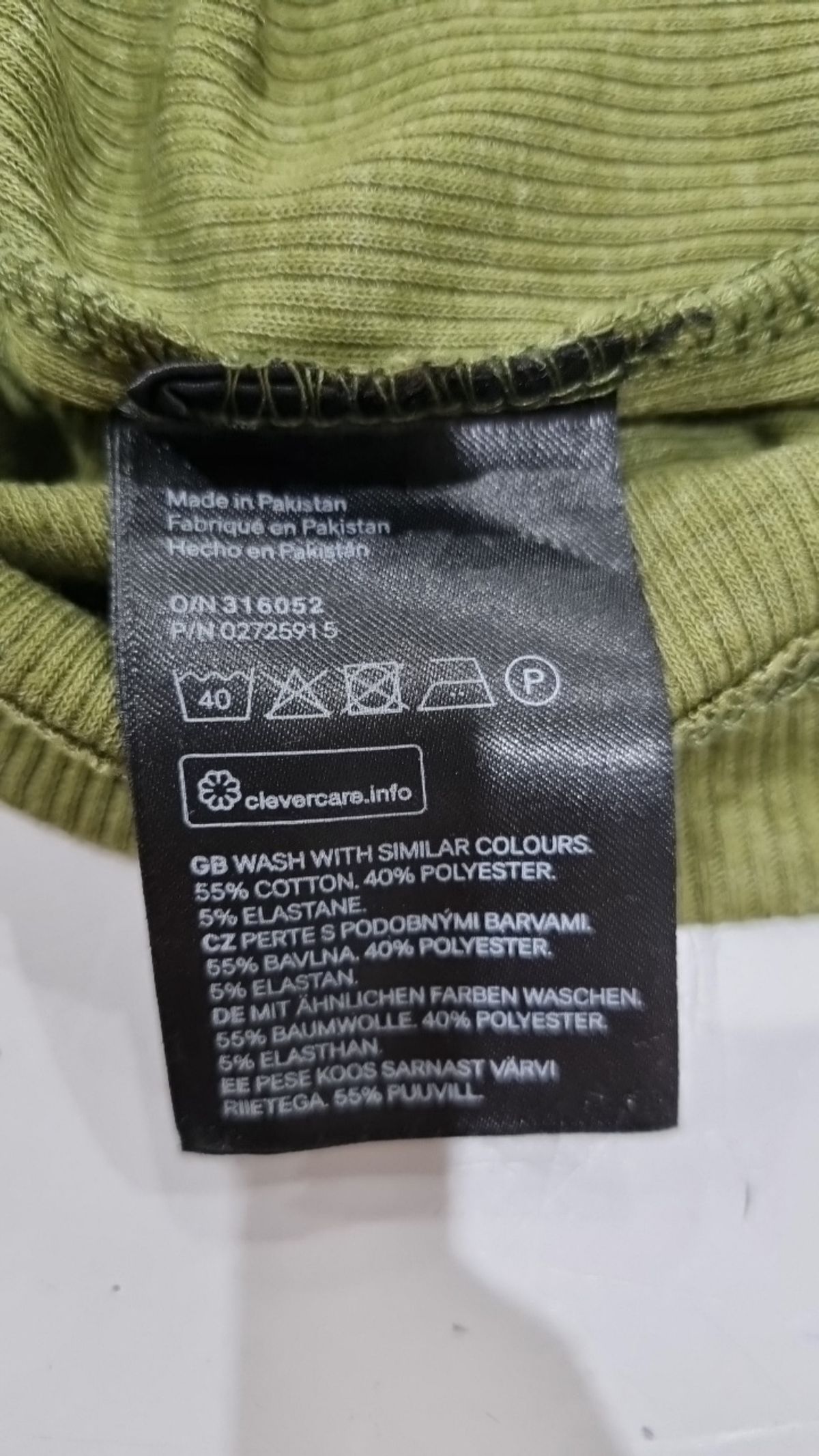 디바이디드에이치앤엠(DIVIDED H&M) 맥시 원피스 L