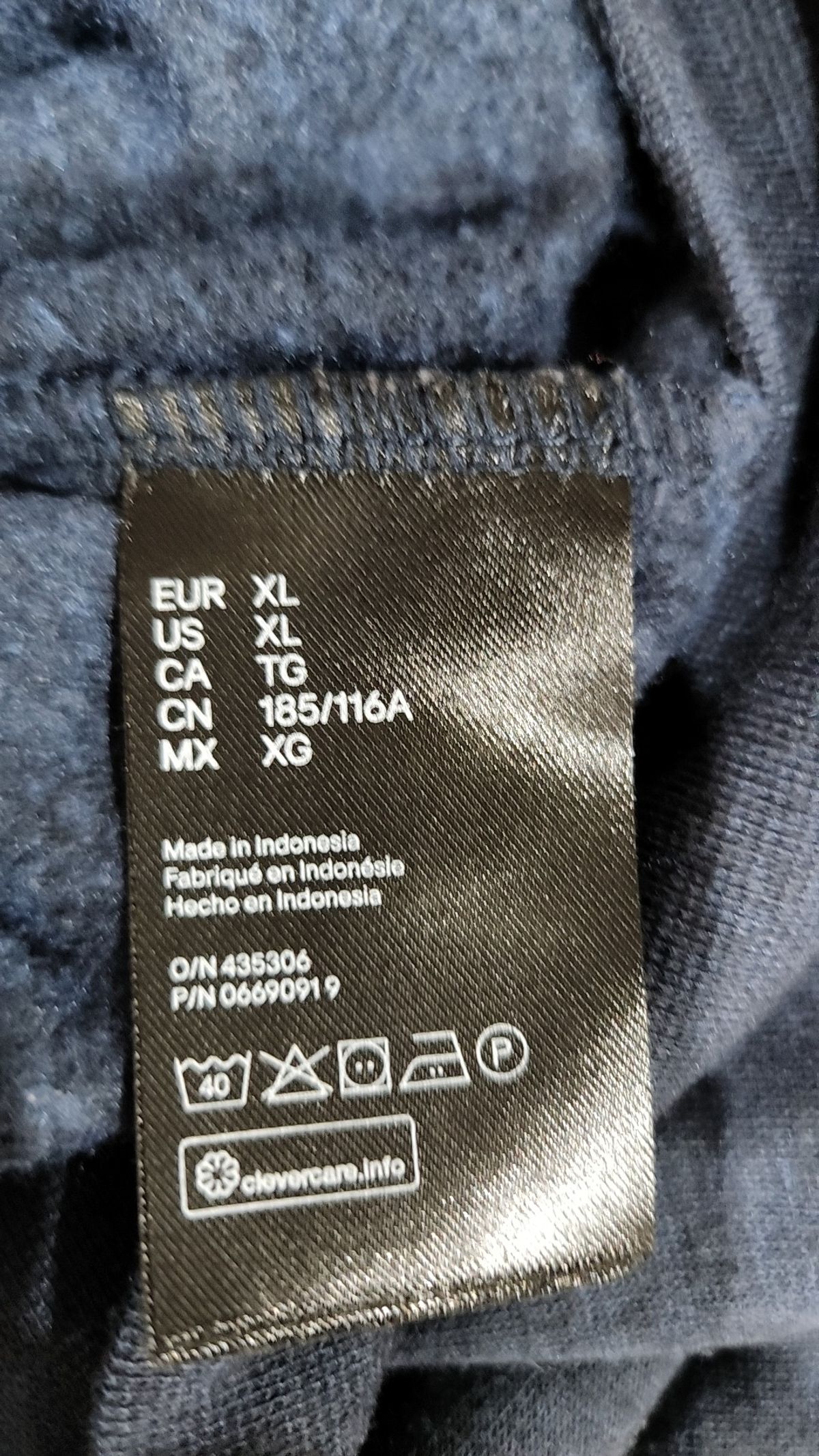 에이치앤엠(H&M) 후드 집업 XL