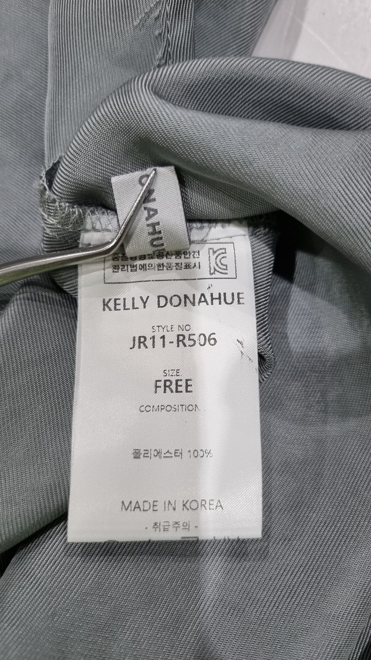 켈리도나휴(KELLY DONAHUE) 블라우스 FREE