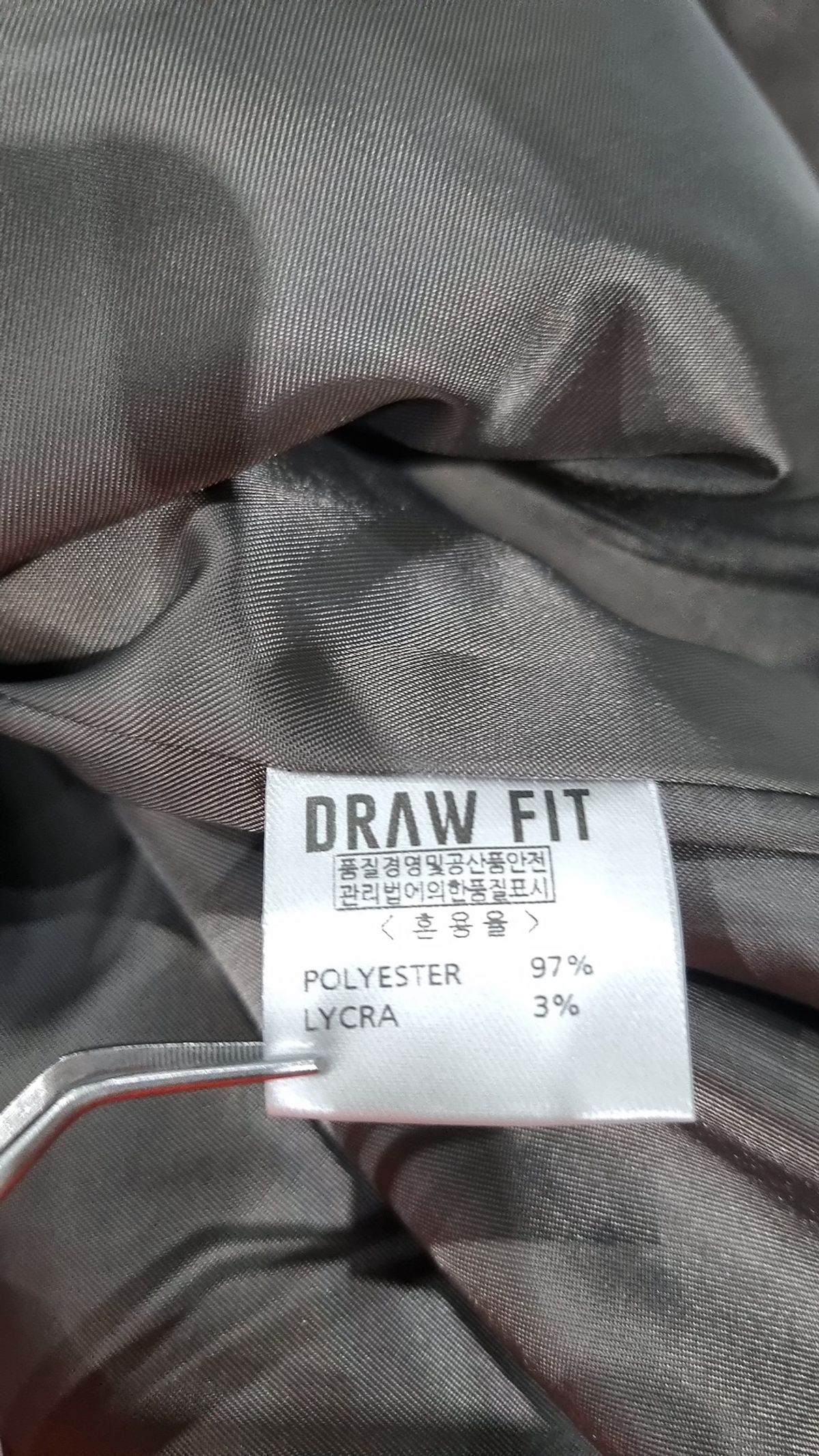 드로우핏(DRAW FIT) 레더/라이더스 재킷 XL