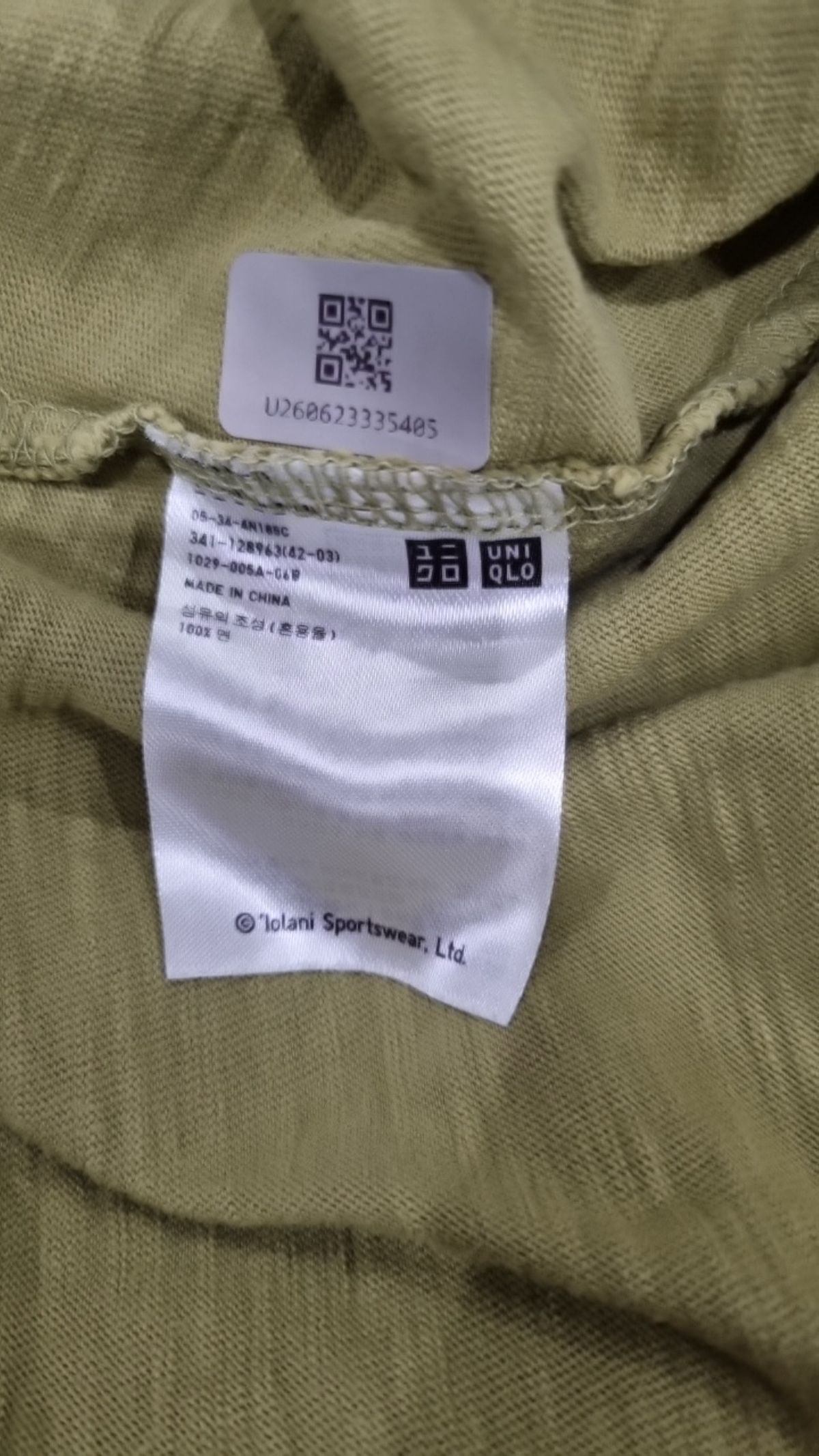 유니클로(UNIQLO) 반소매 티셔츠 L