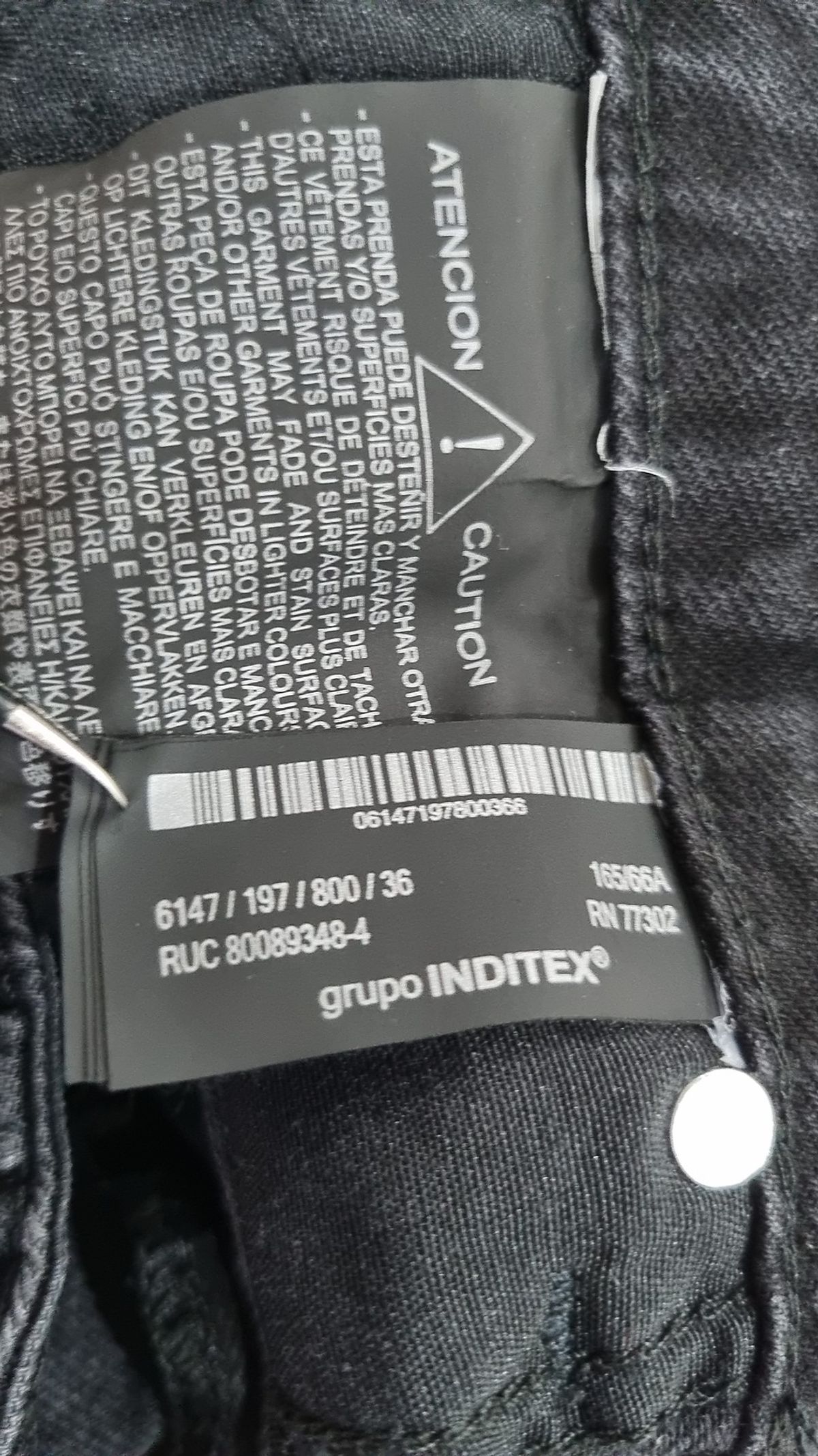 자라(ZARA) 청/데님 팬츠 36