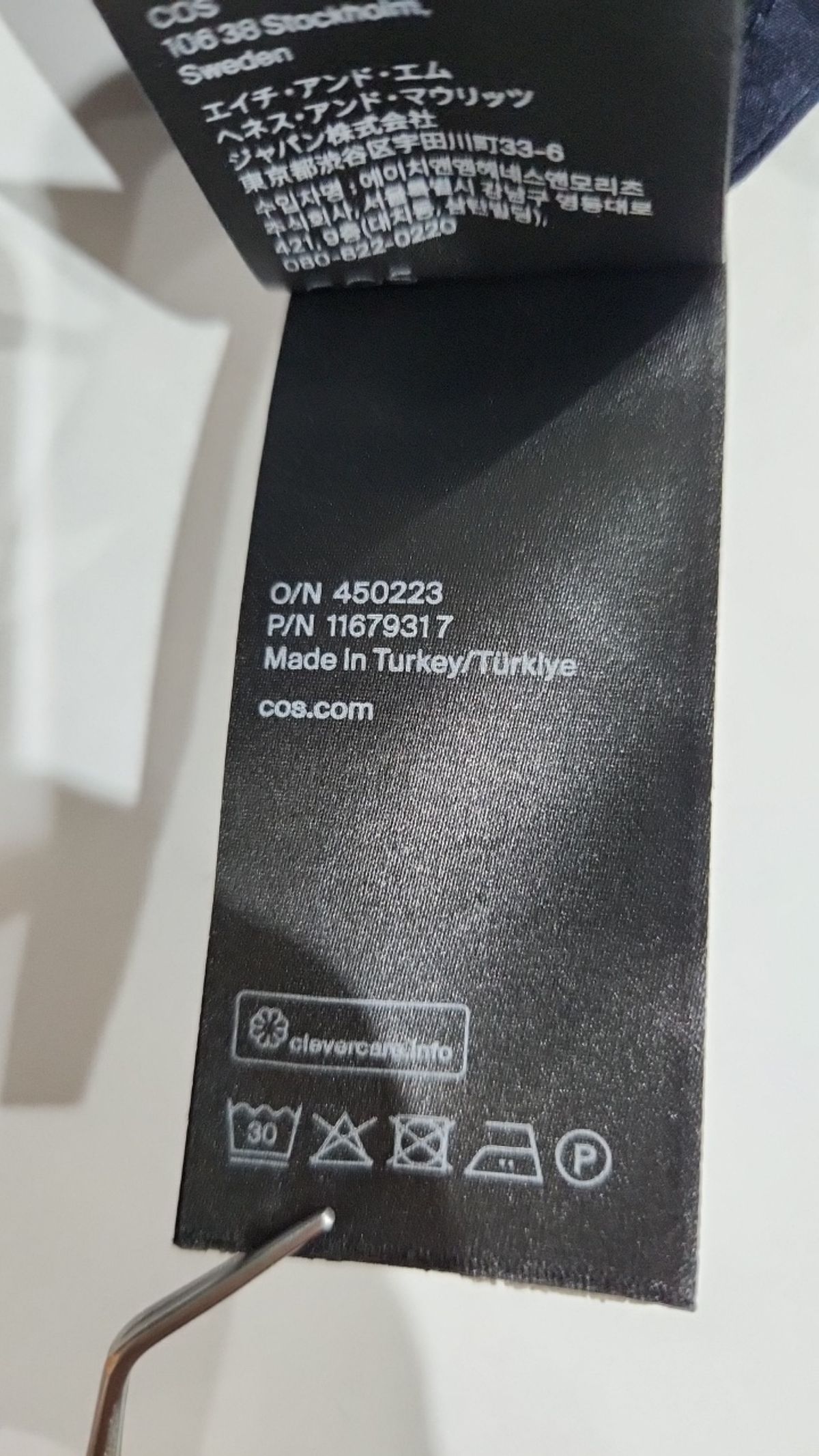 코스(COS) 맥시 원피스 42